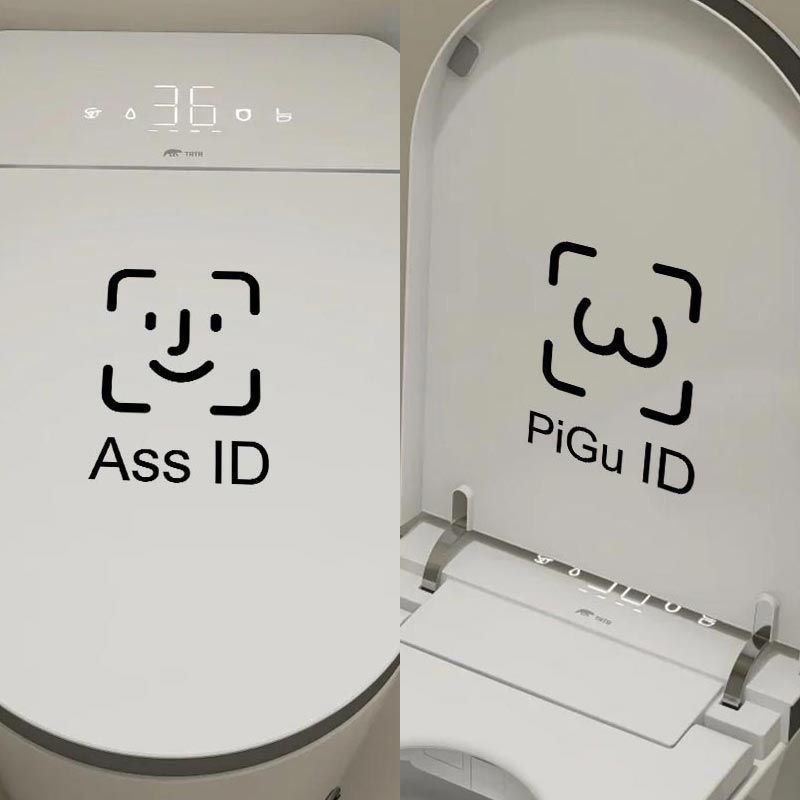 用屁股！來解鎖