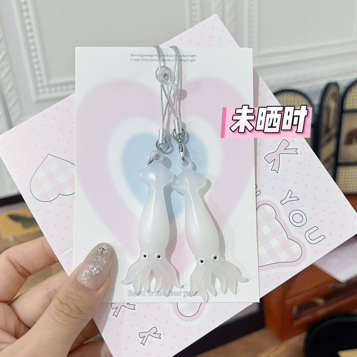 移動的烤透抽🦑