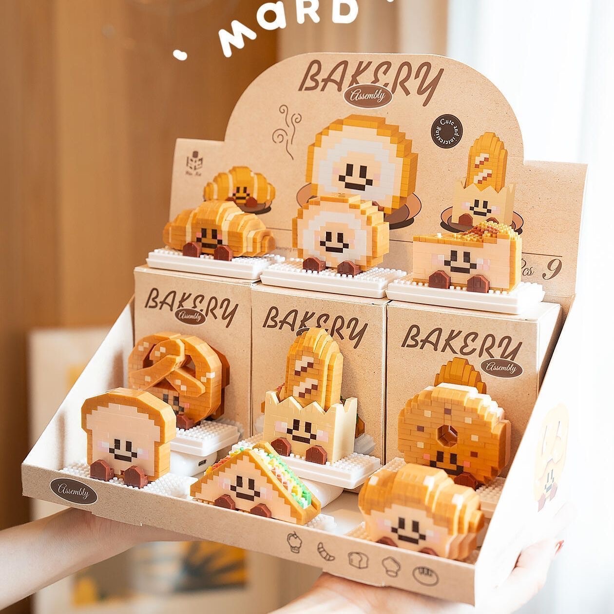 治癒系列小積木