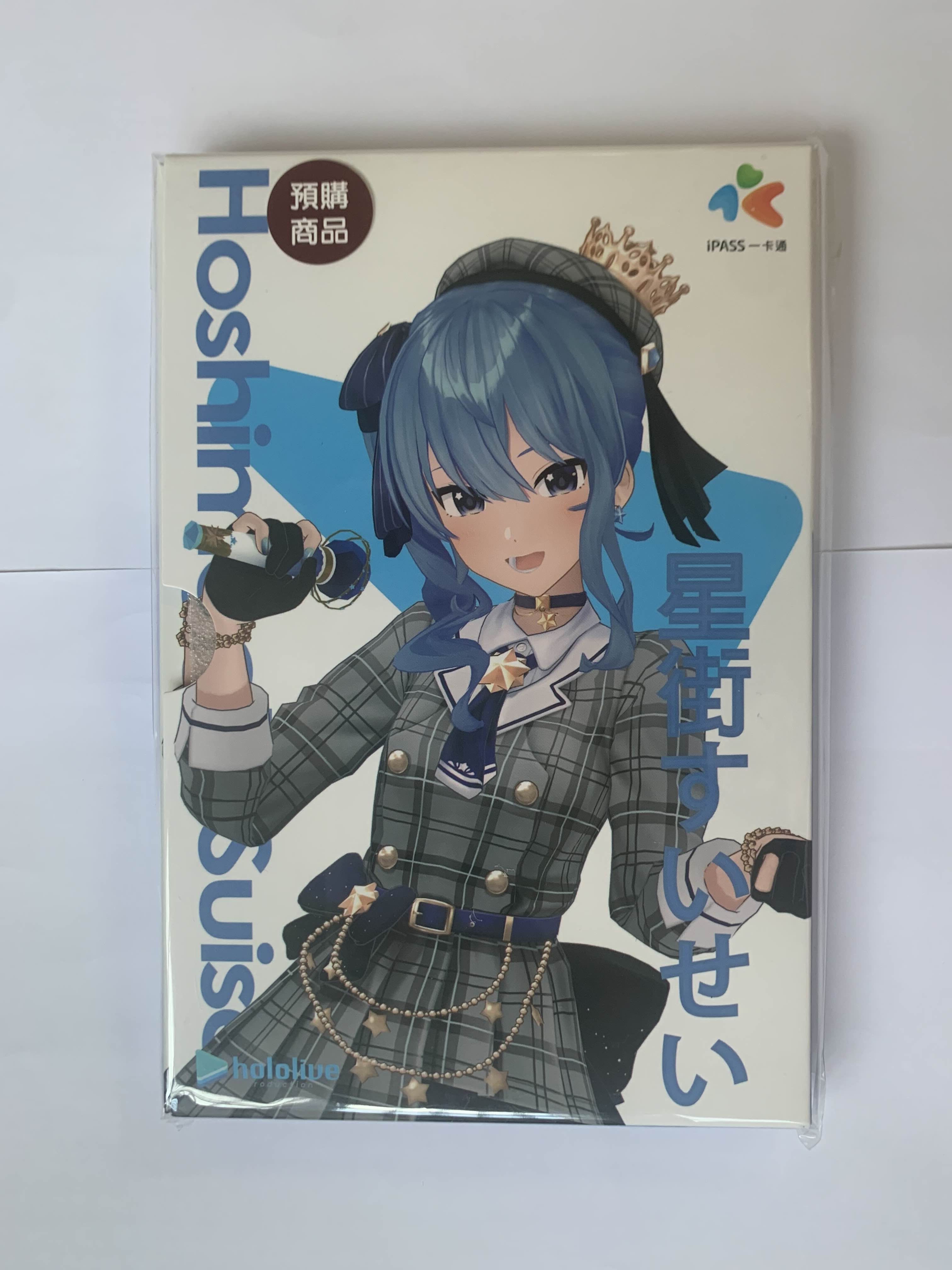 其他商品