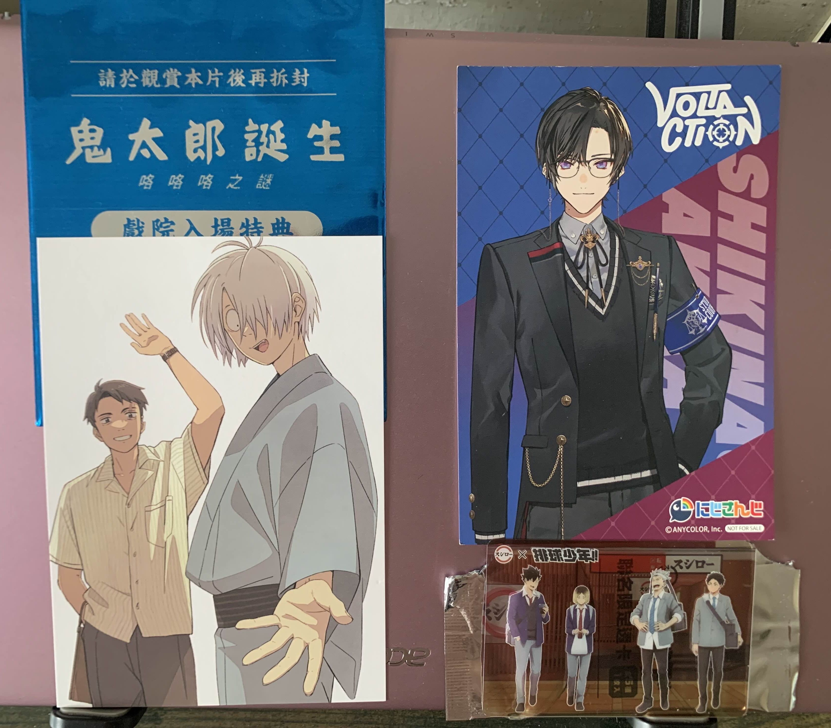 重要公告 可以下單其他贈品做為手續費