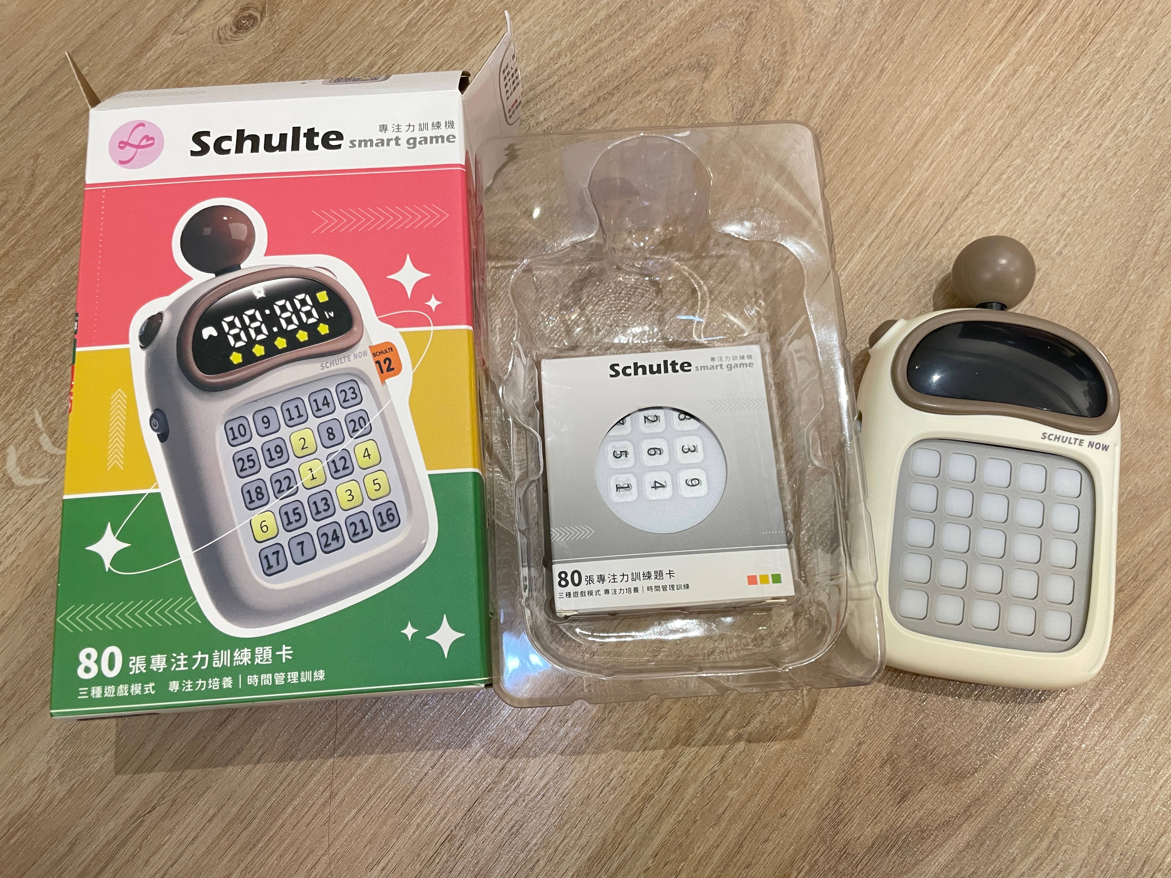 舒爾特專注力訓練機