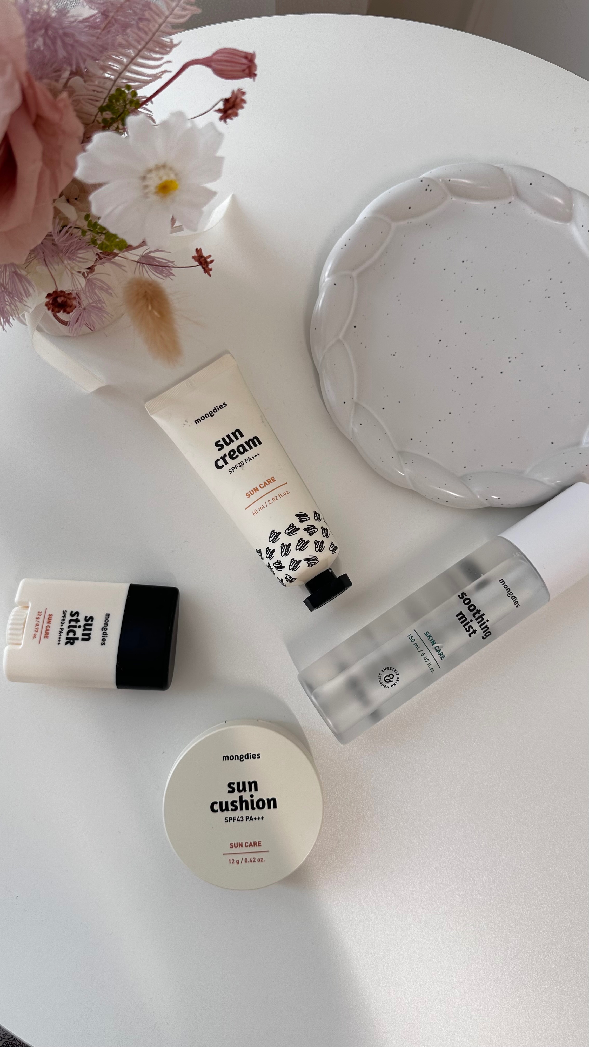 韓國mongdies兒童防曬系列