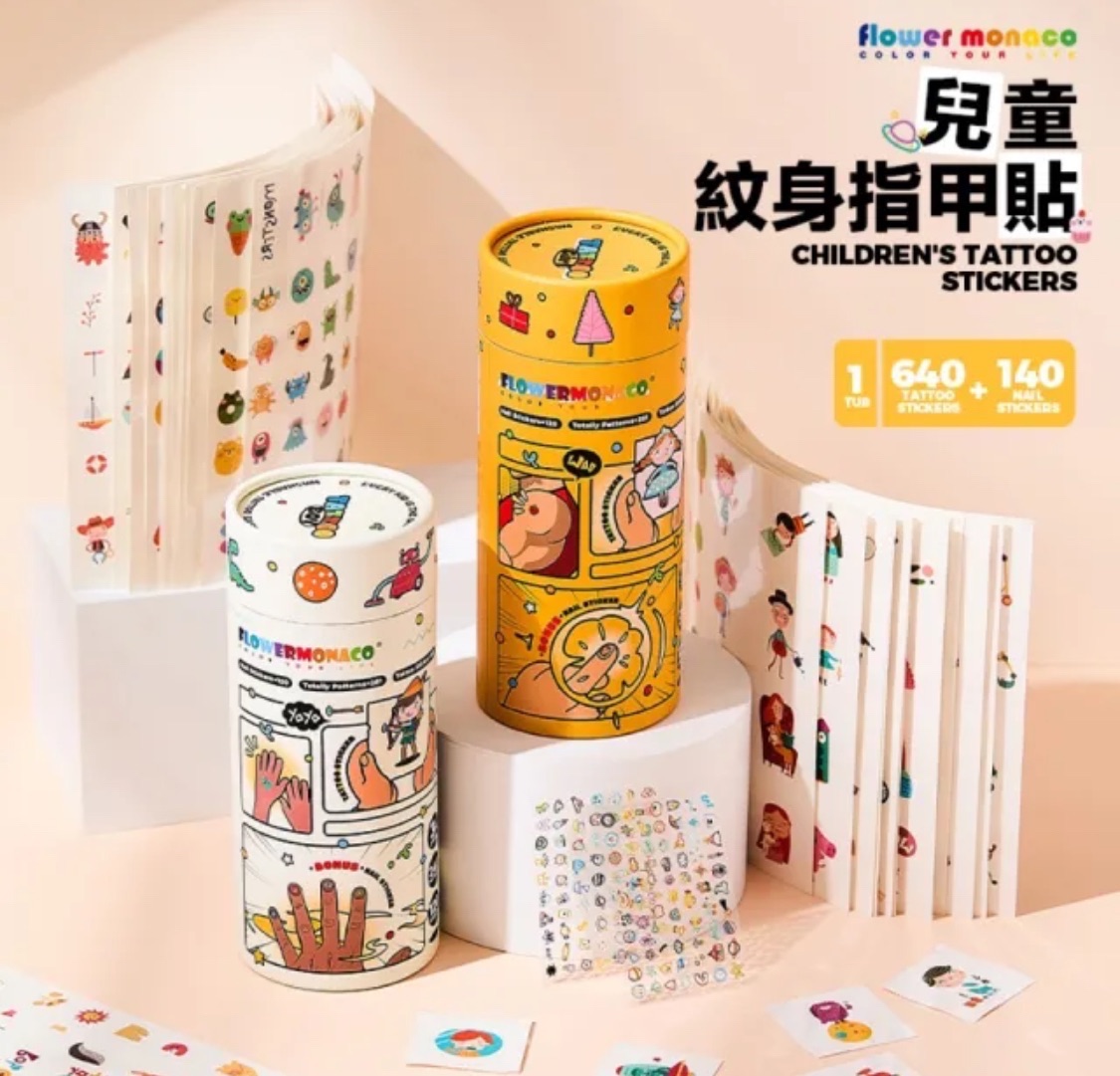 兒童紋身貼/指甲貼套裝 [童星星球-英國 Flower monaco]