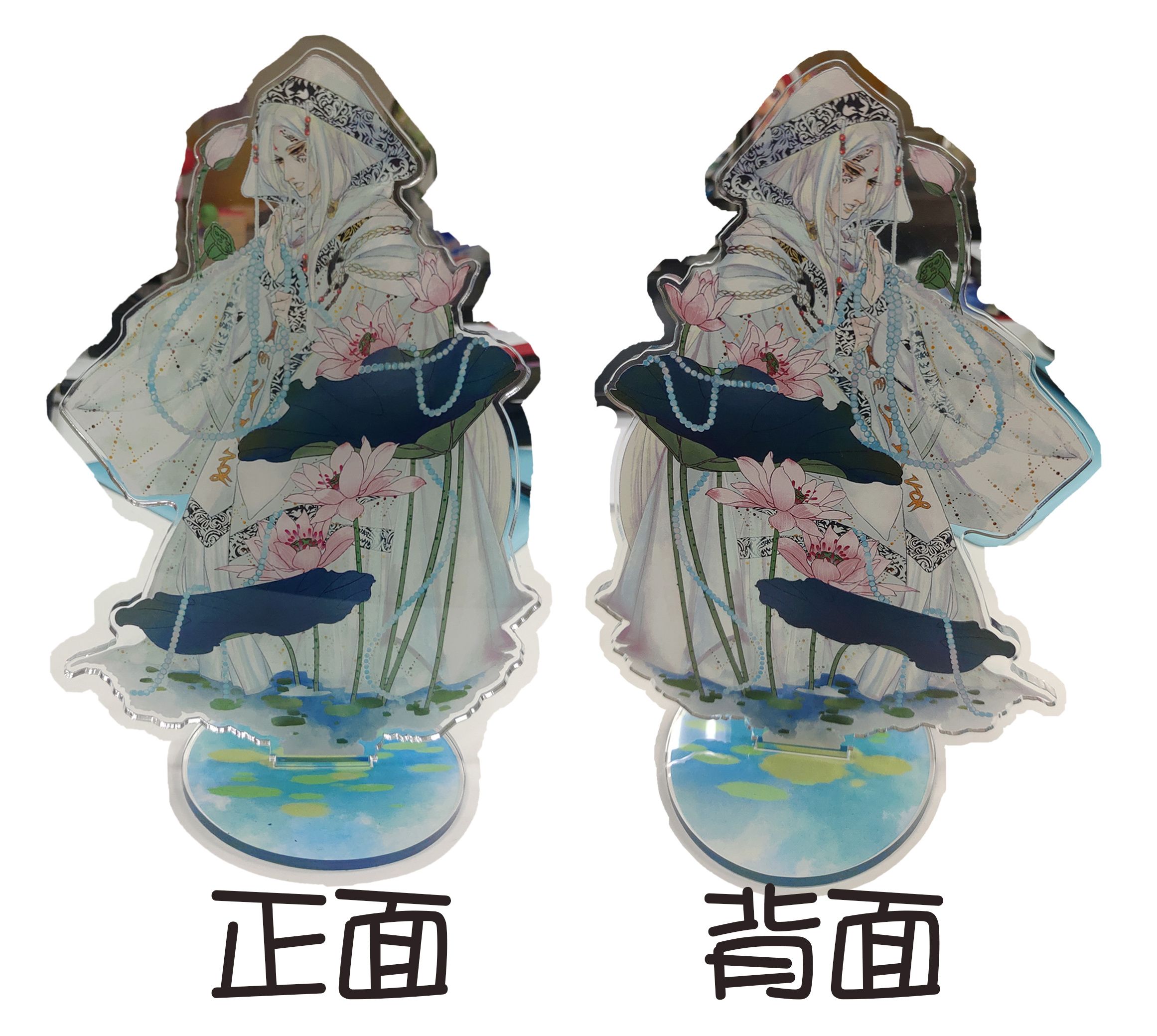 金光布袋戲 俏如來壓克力雙面立牌