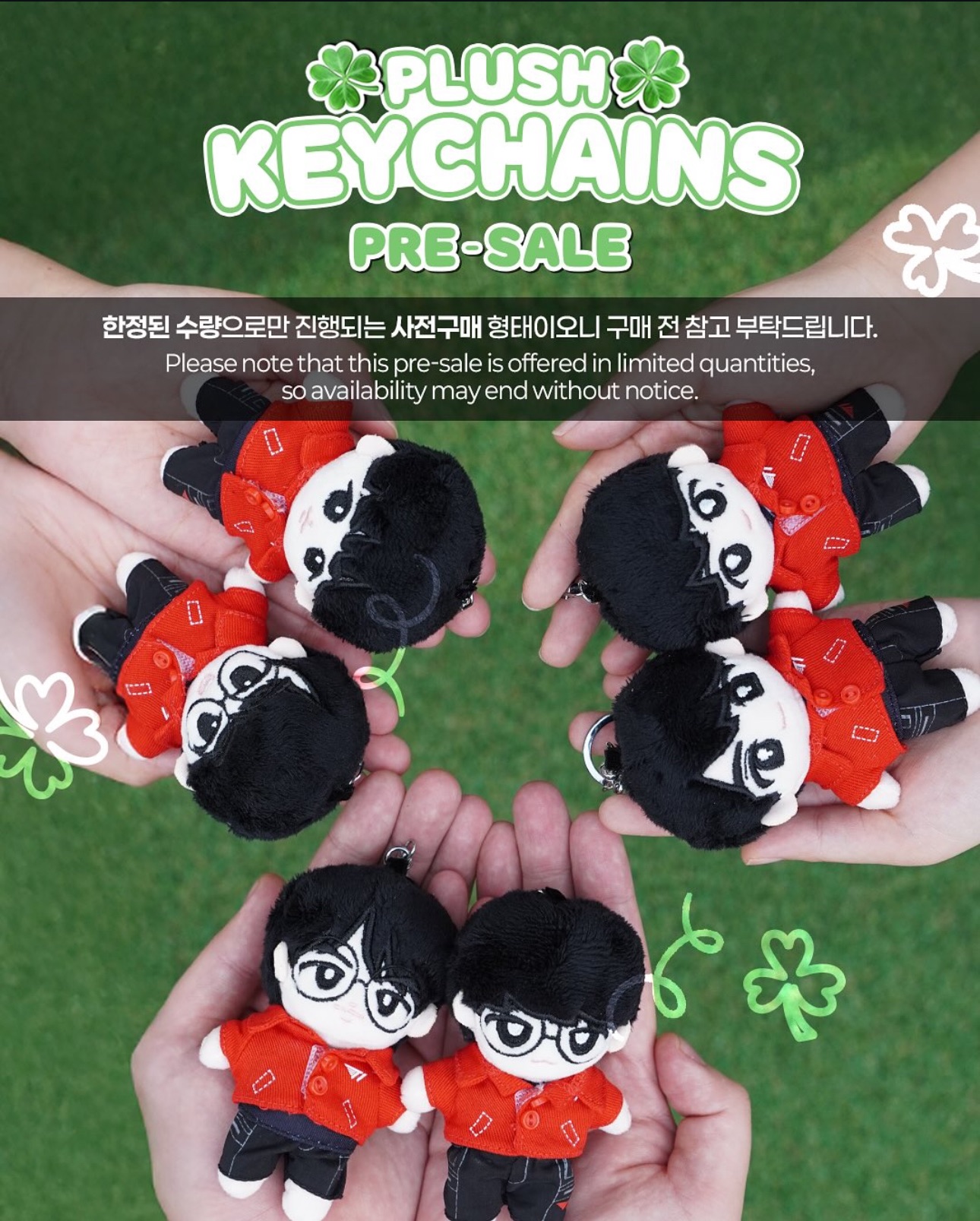 10cm選手娃娃吊飾