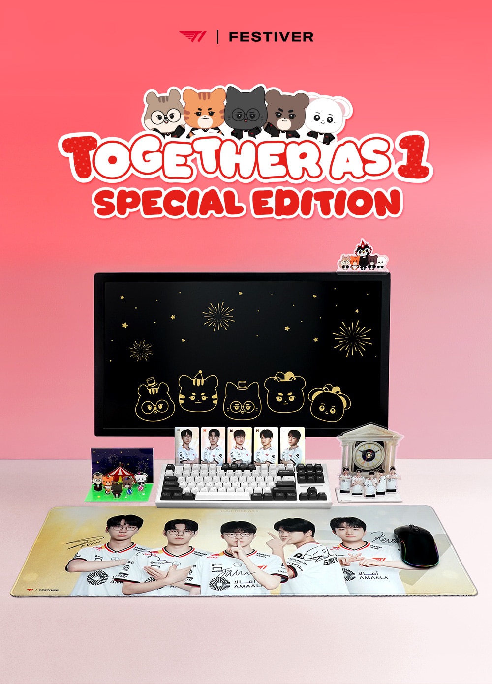 T1 X FESTIVER 特別套裝