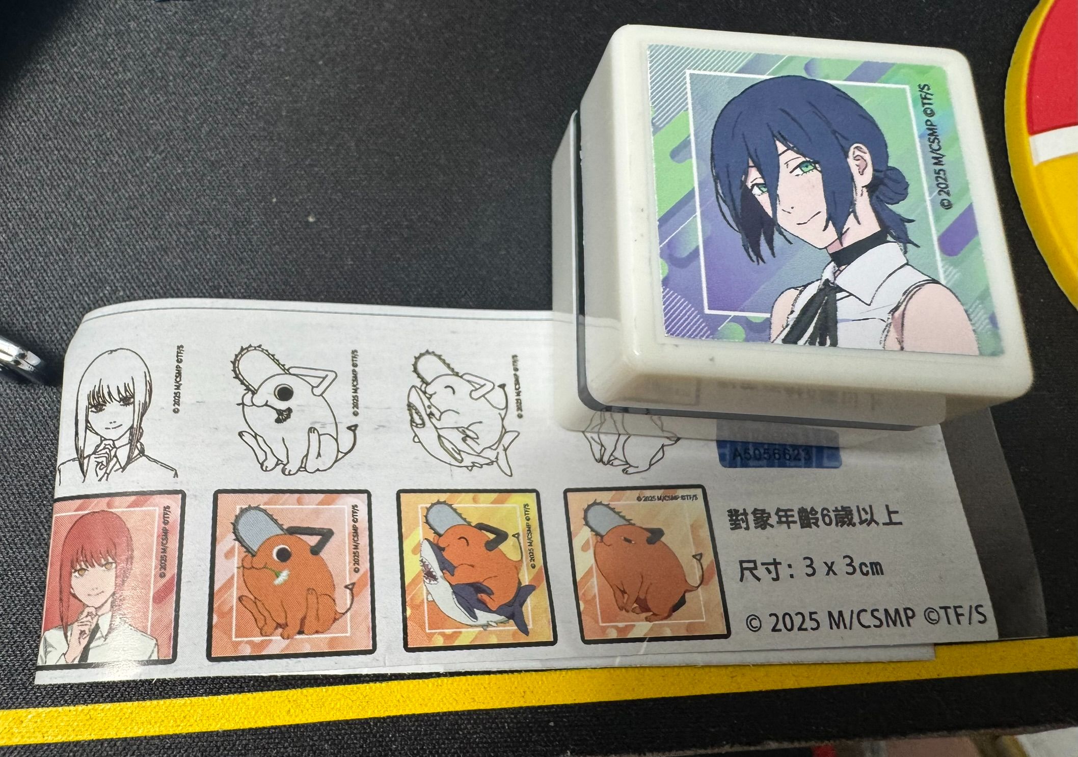 《鏈鋸人 蕾潔篇》 紀念小印章（蕾潔） 台北京站快閃店