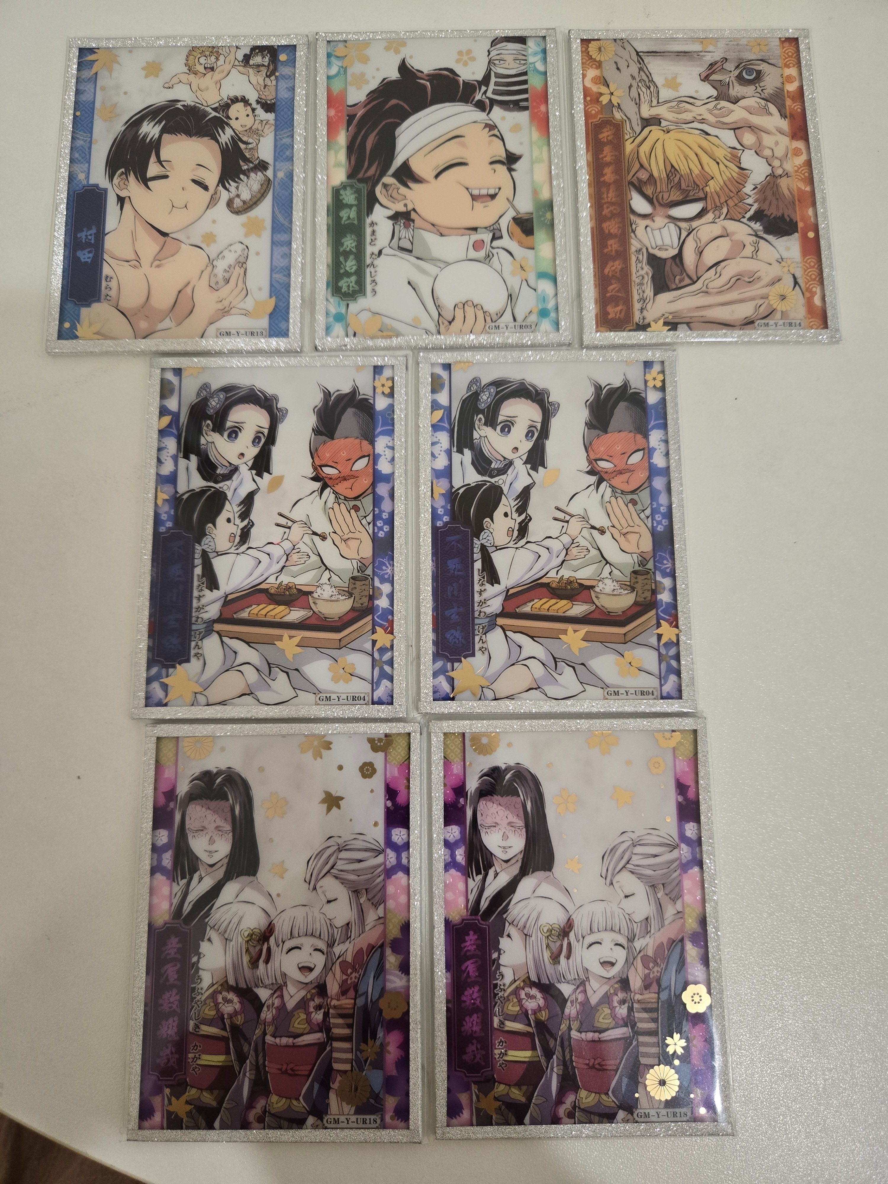 UR水晶收藏厚卡