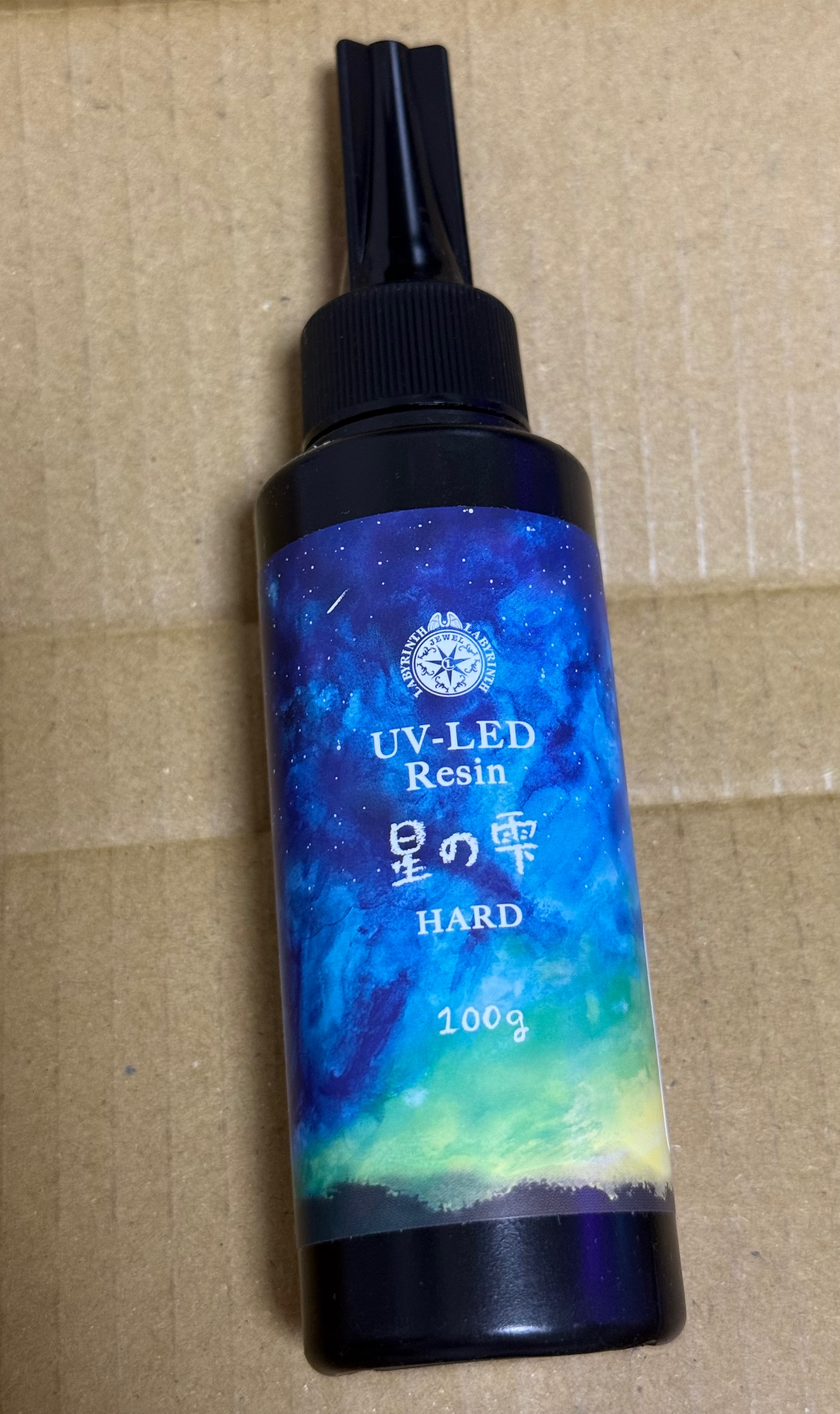 商品
