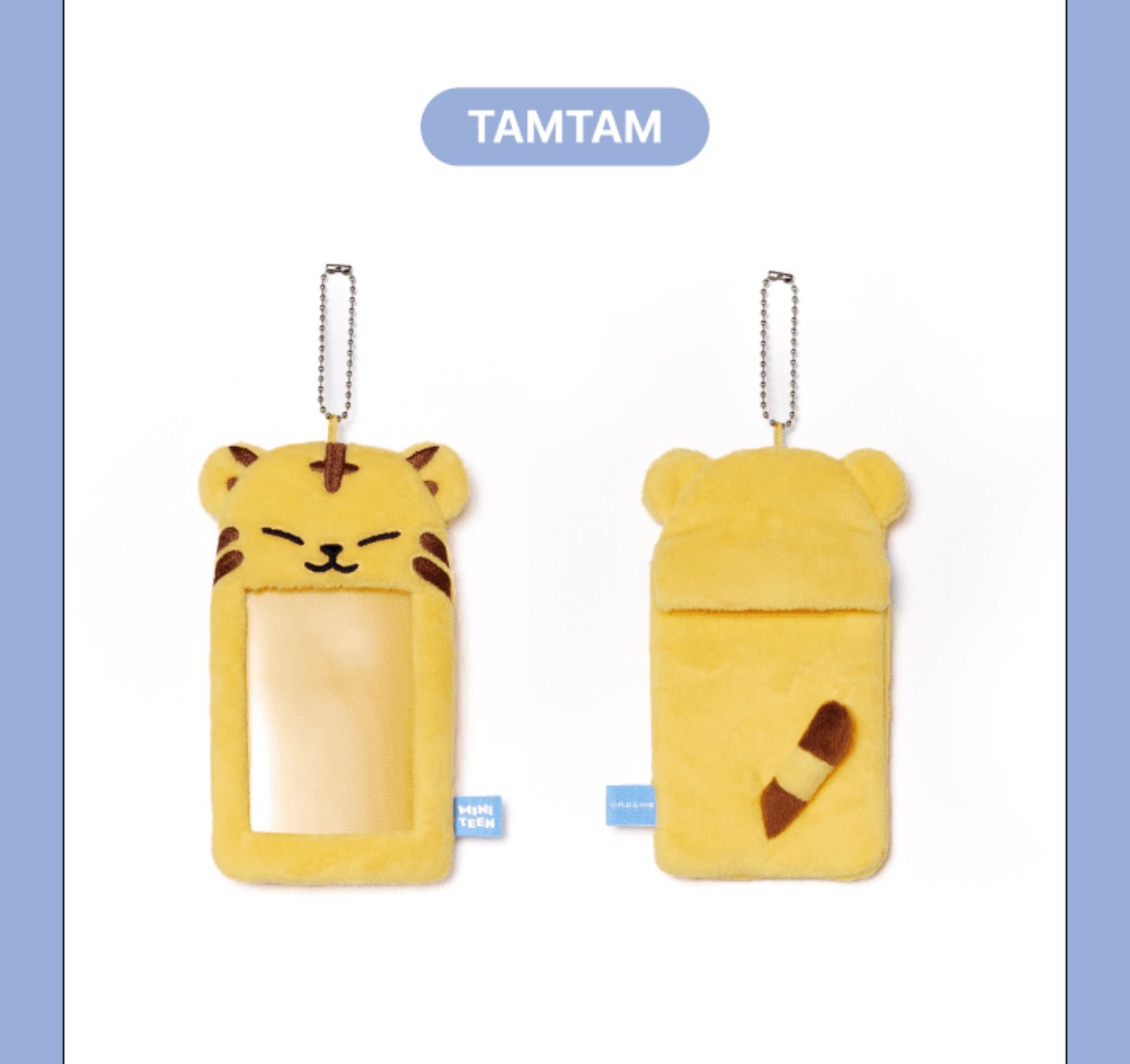 MINITEEN 官方週邊（全新）