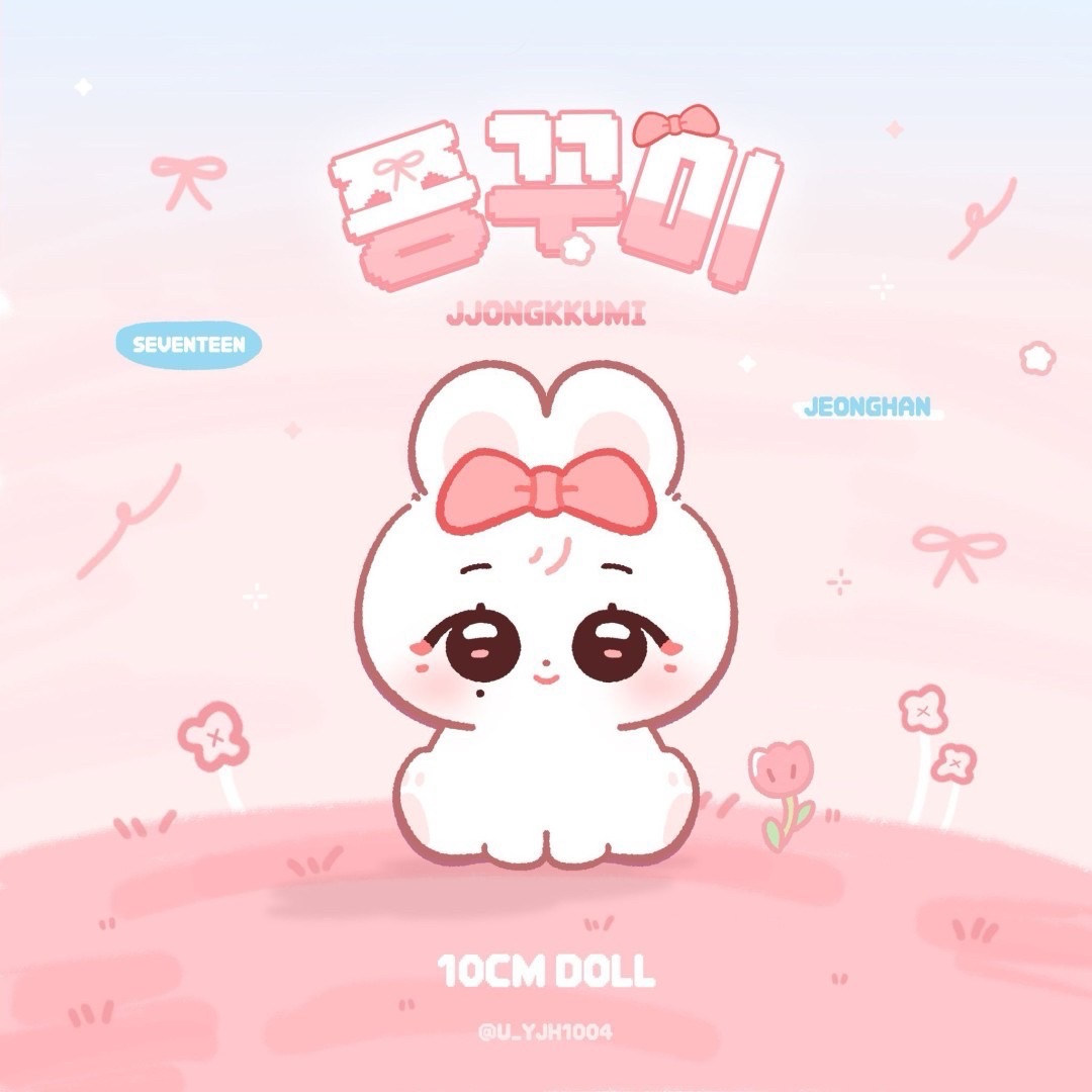 淨漢쫑꾸미 10cm娃+蝴蝶結（含特典：貼紙+領養證）