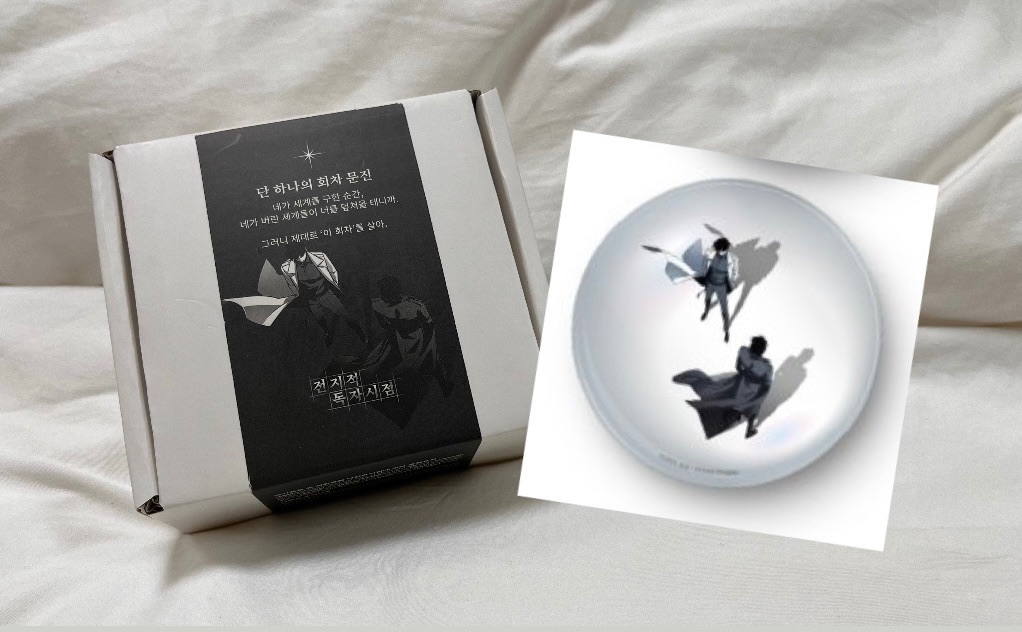 衆獨文具