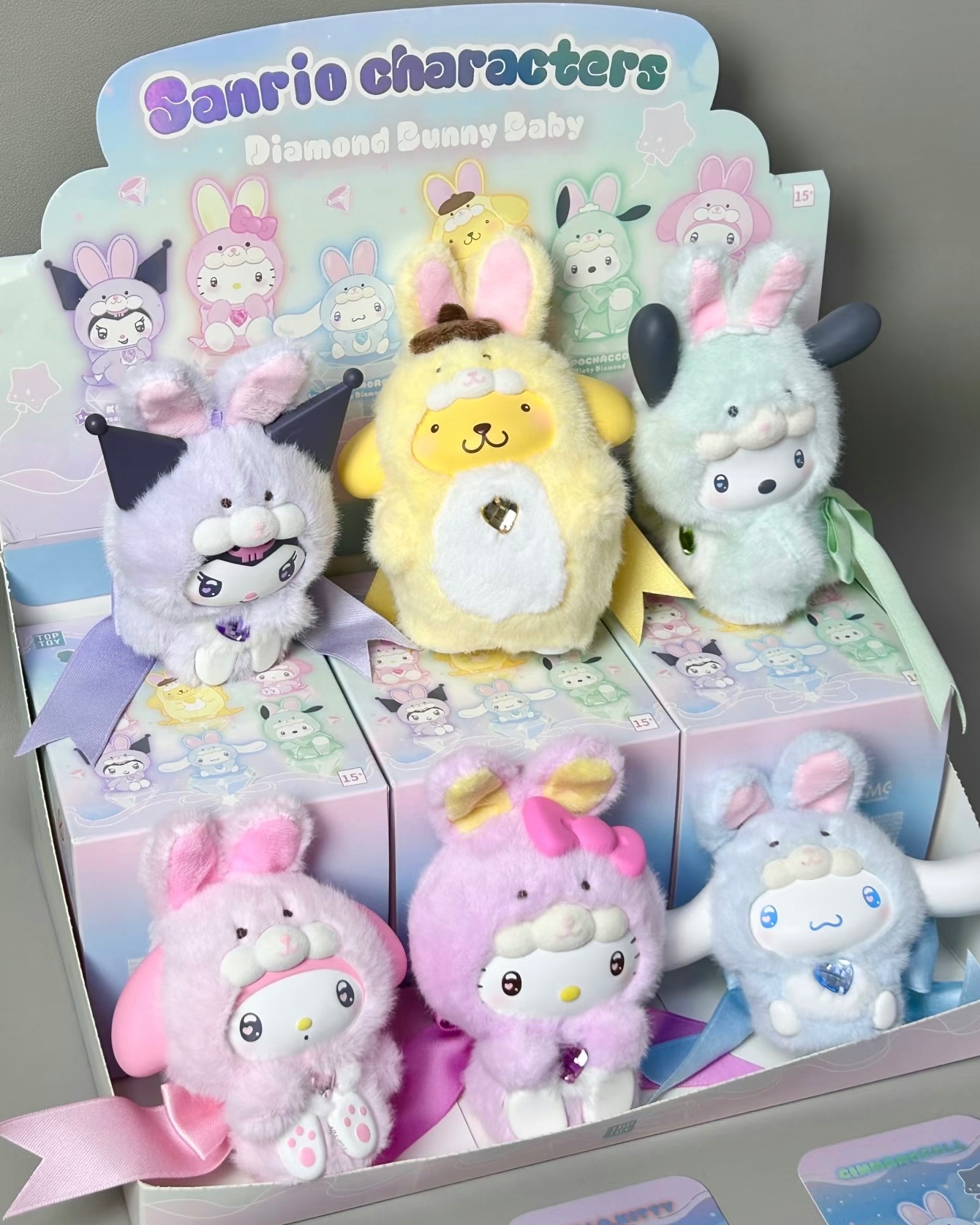 三麗鷗鑽石兔寶寶盲盒🐰💎