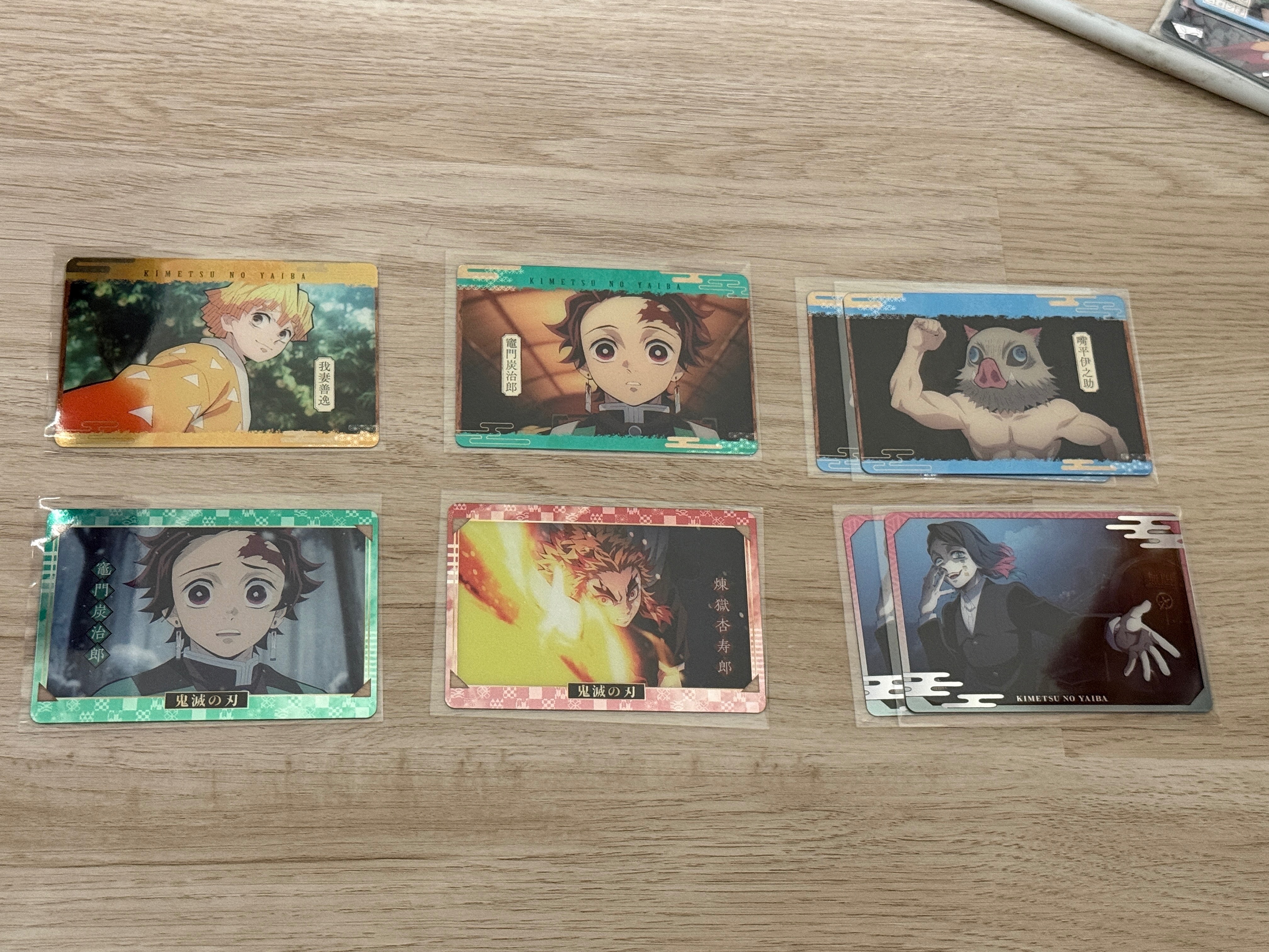 鬼滅之刃 無限列車劇情卡（訂單皆需下一個包手）
