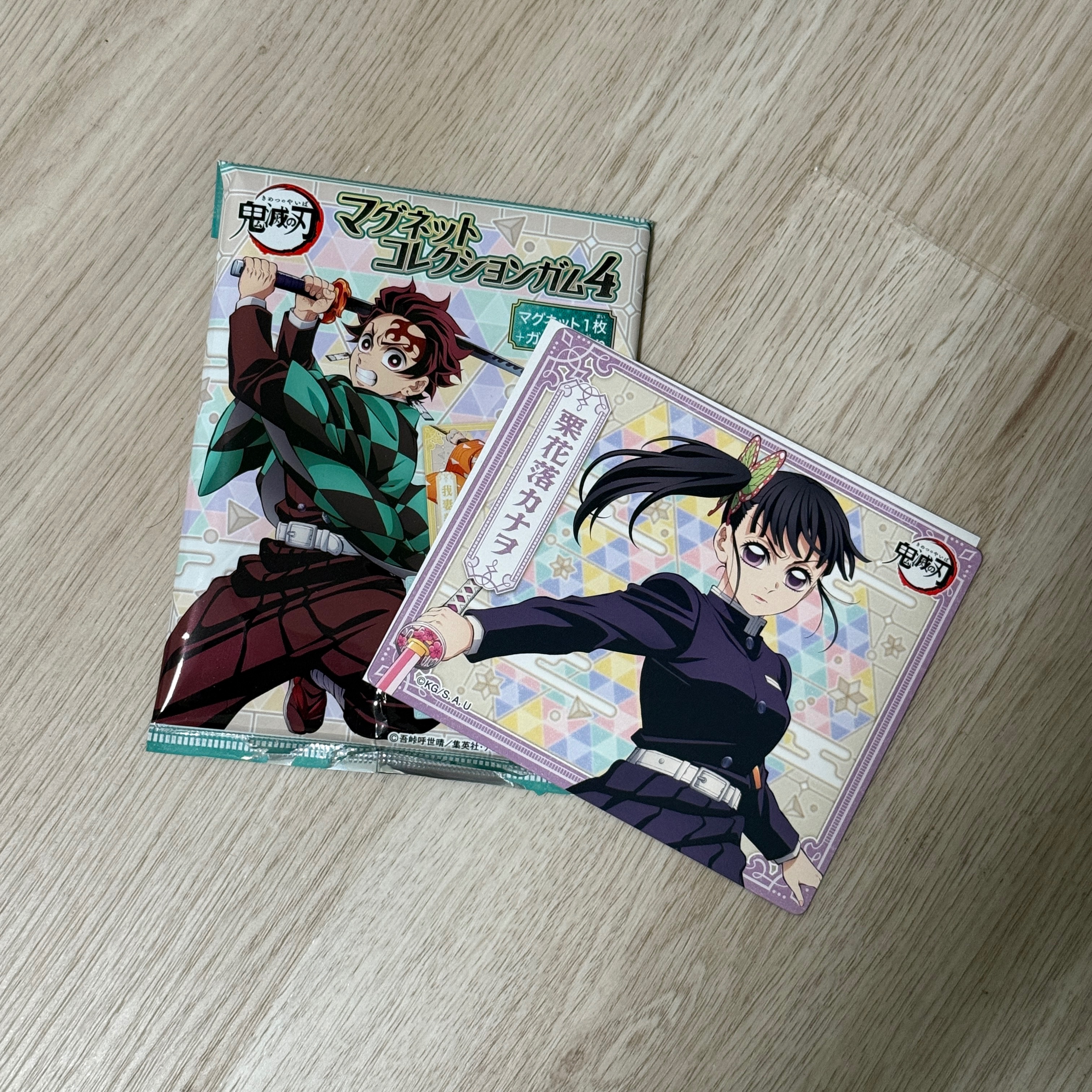 日本善逸資料夾、香奈呼盲包冰箱貼（訂單皆需下一個包手）