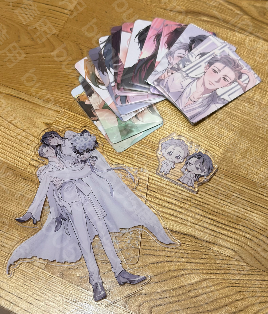 深入秋冬（退坑）