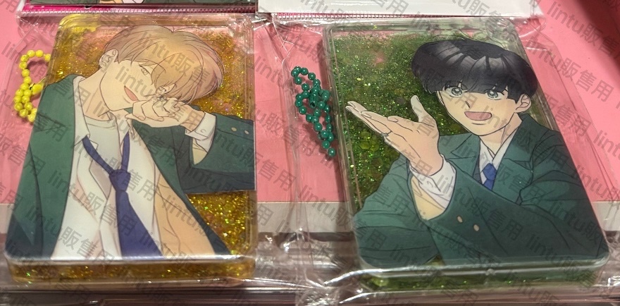 菠菜花束（退坑）