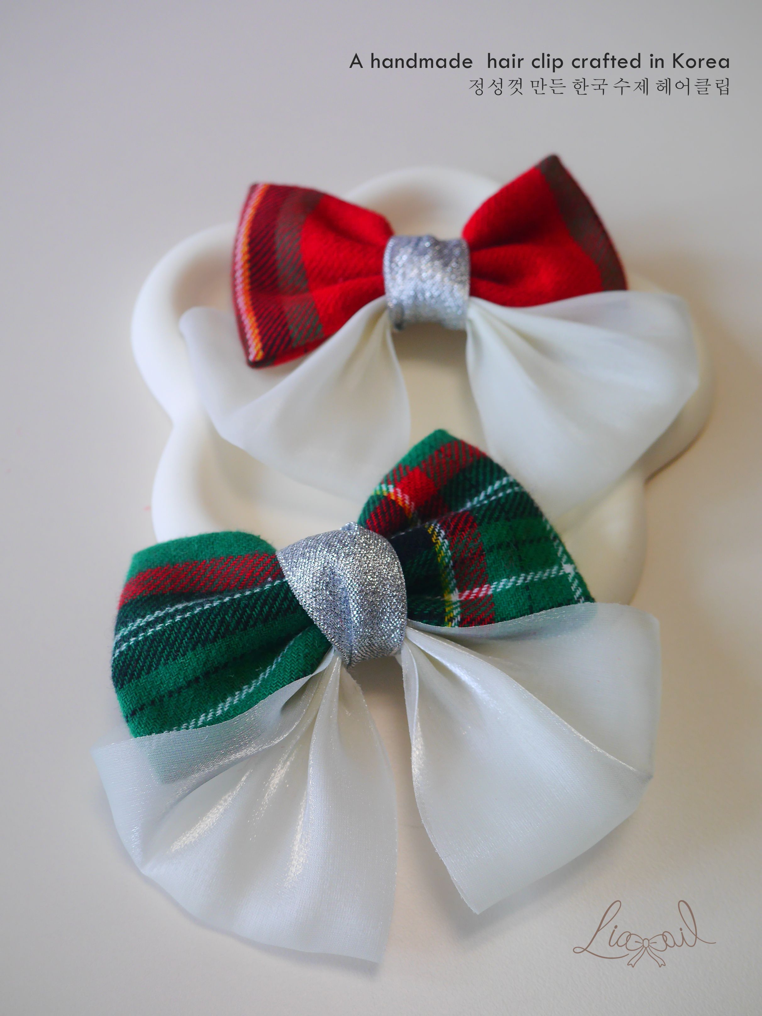 聖誕公主氣質款