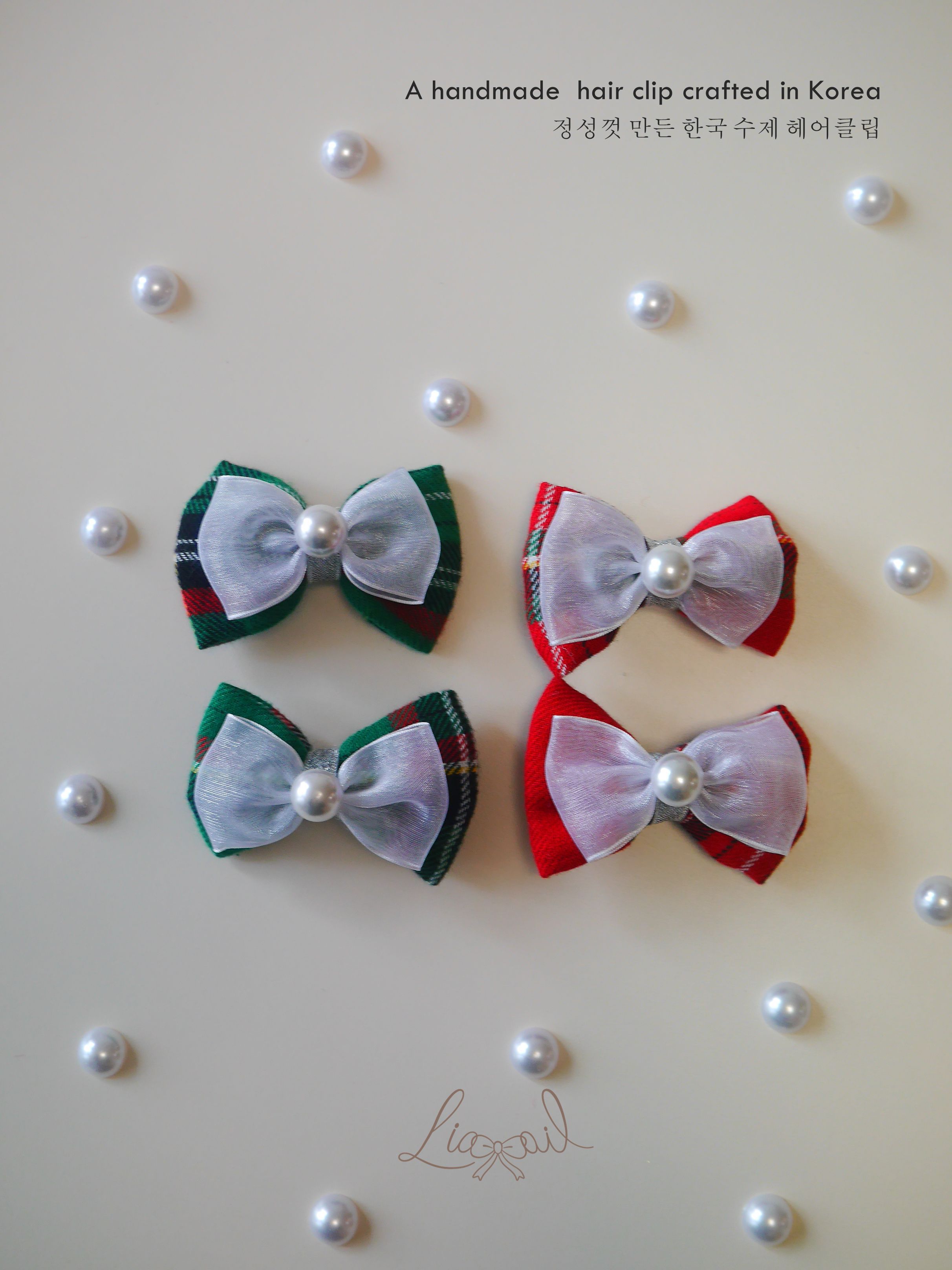 珍珠純白歐根紗款