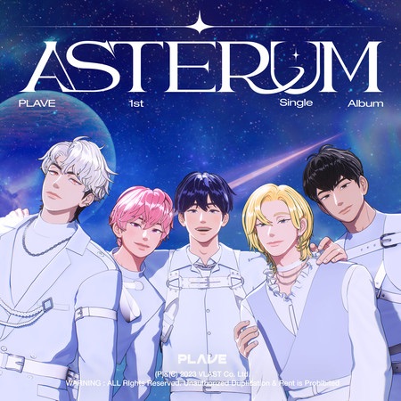 出道《Asterum》