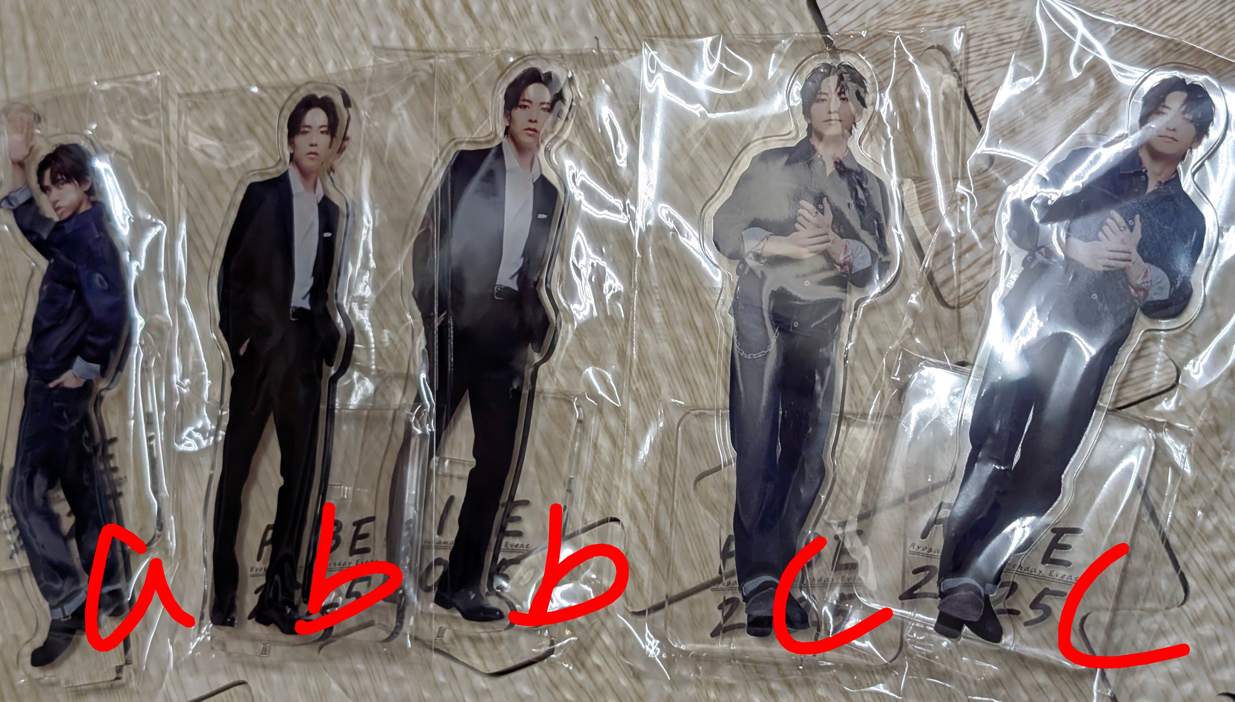 石川凌雅バーイベ2025