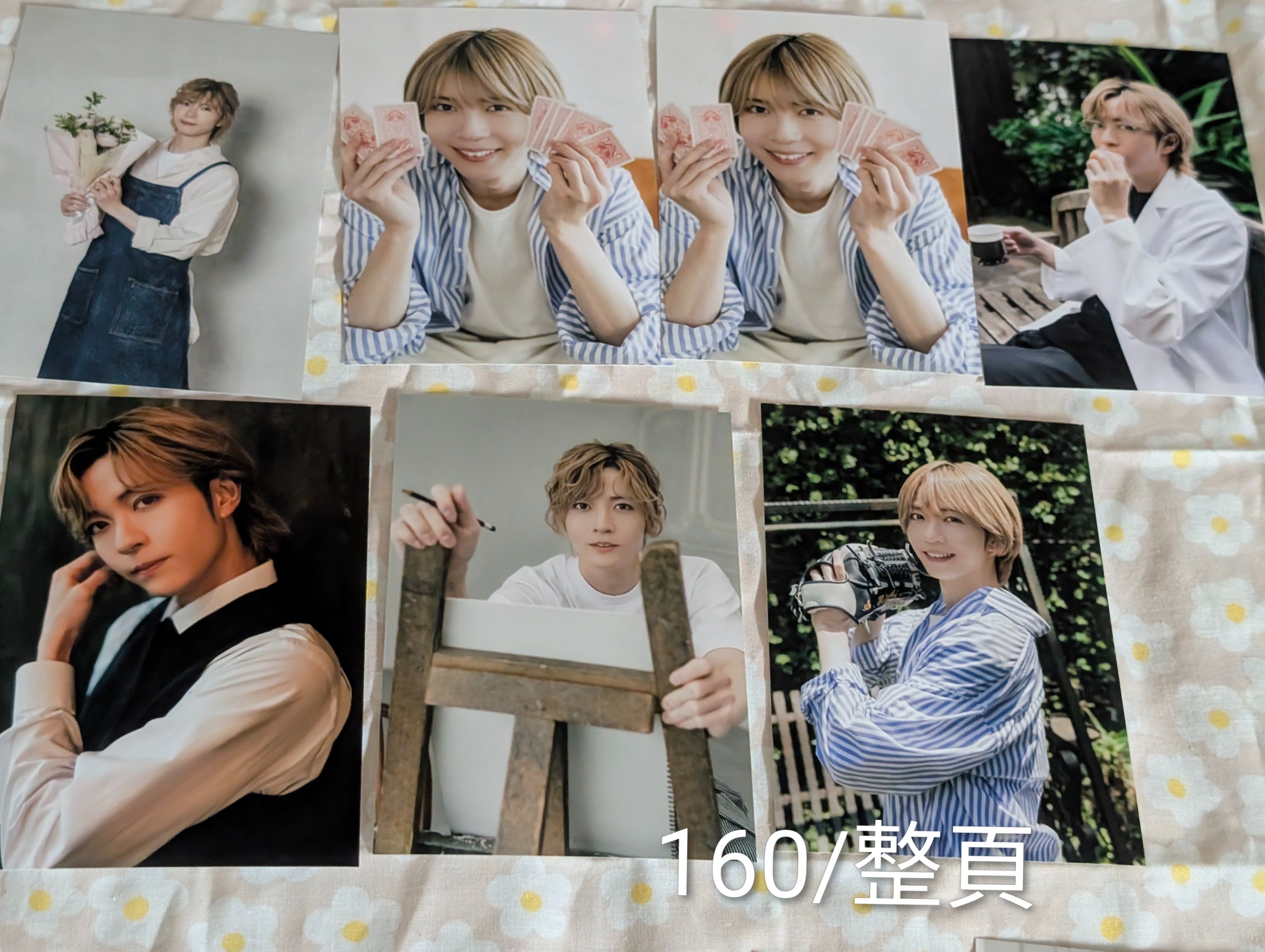 笹森裕貴バーイベ2025 ブロマイド