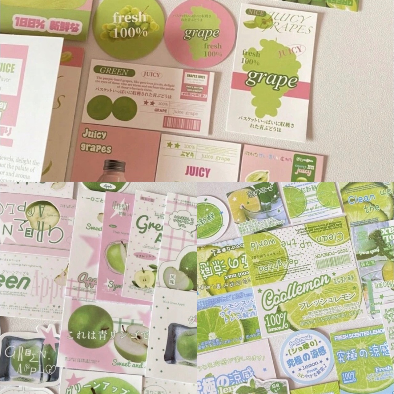 水果系列文創包材/葡萄/青蘋果/檸檬🍹