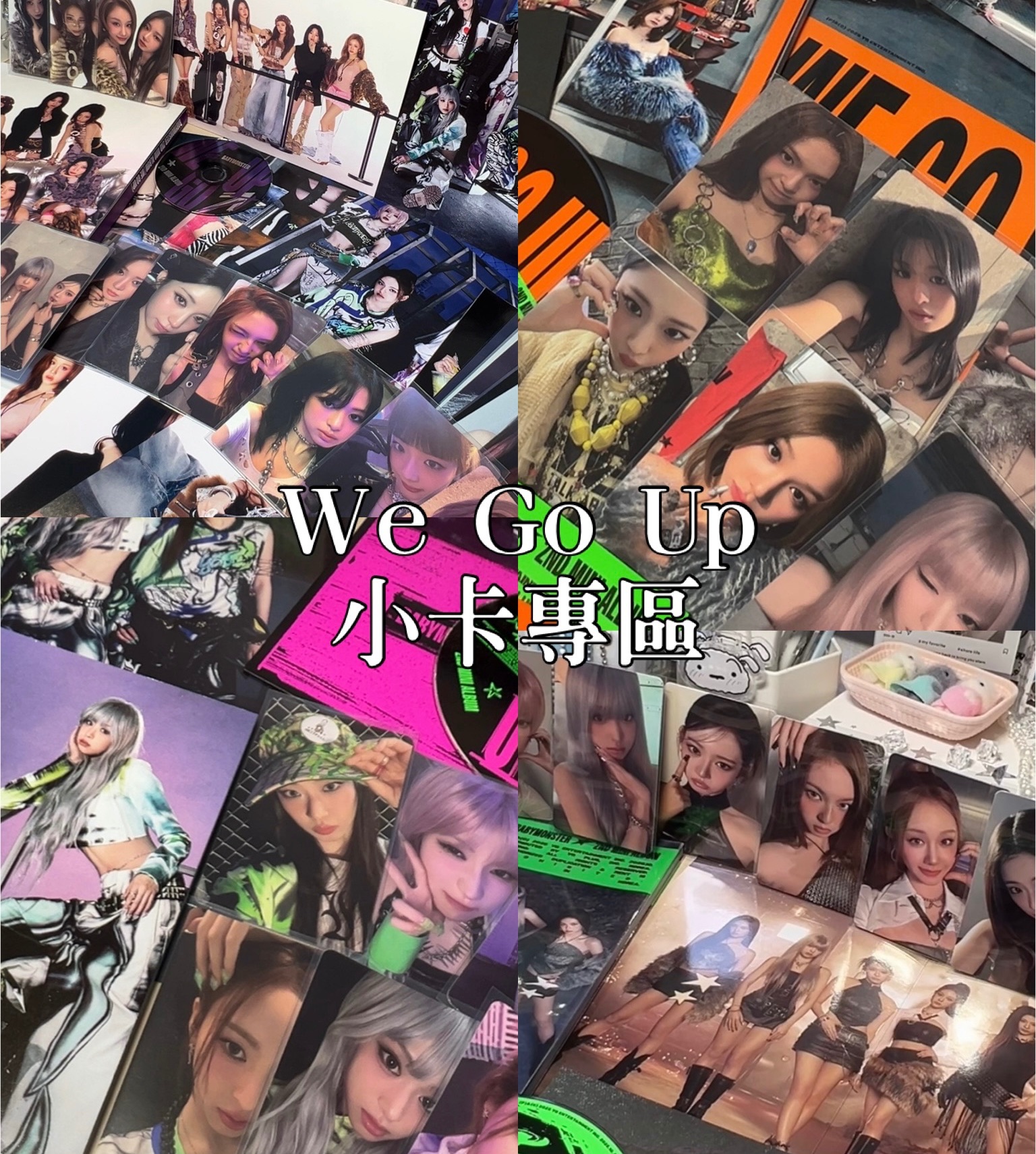 Babymonster《We Go Up》小卡專區