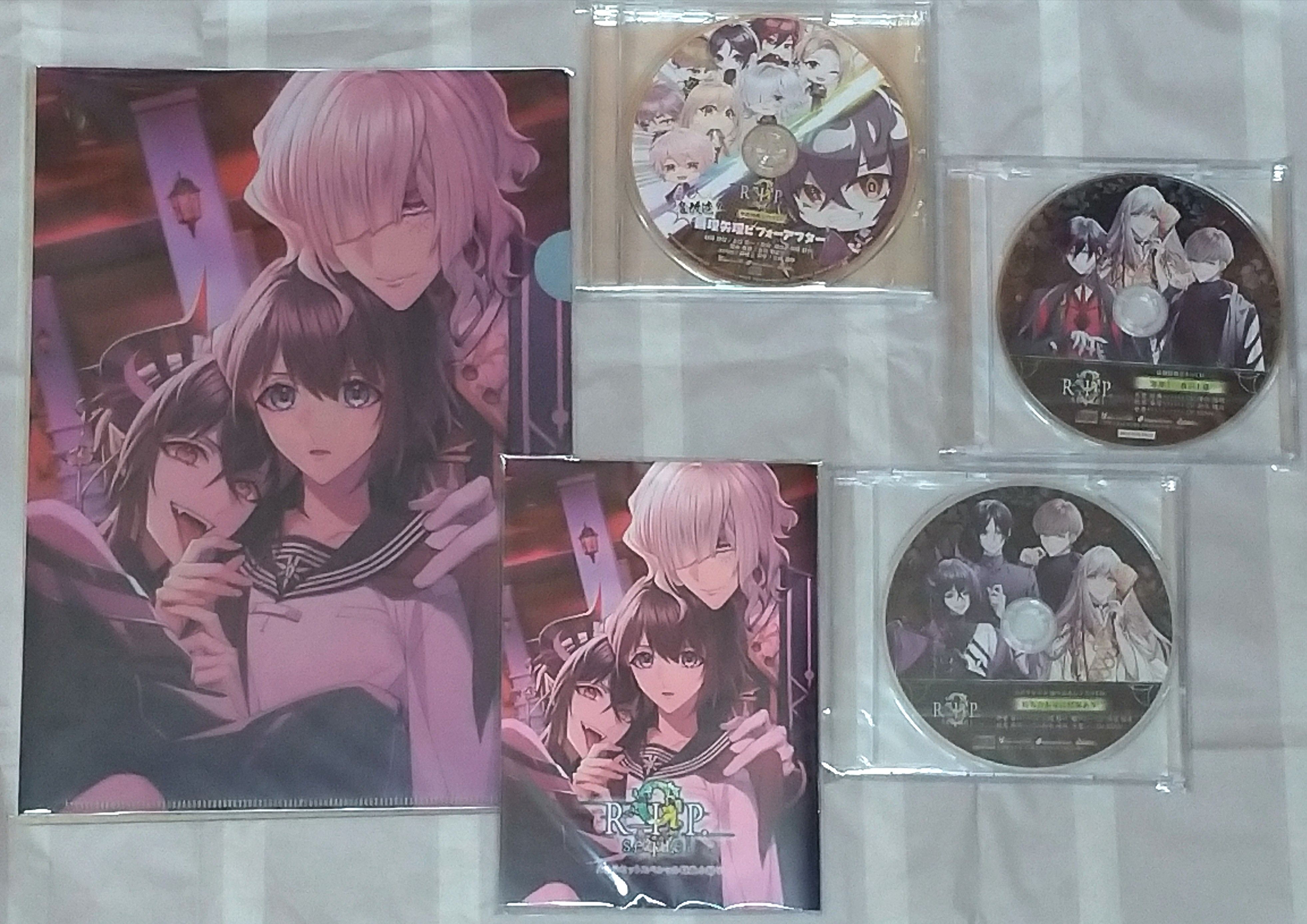 9RIP sequel ステラワース 店舖特典