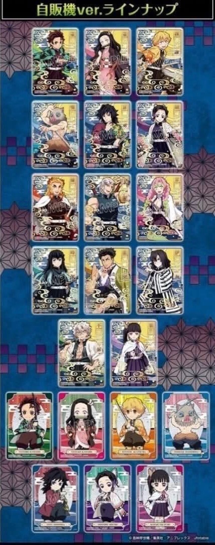 第二彈 卡機版 燙金透卡