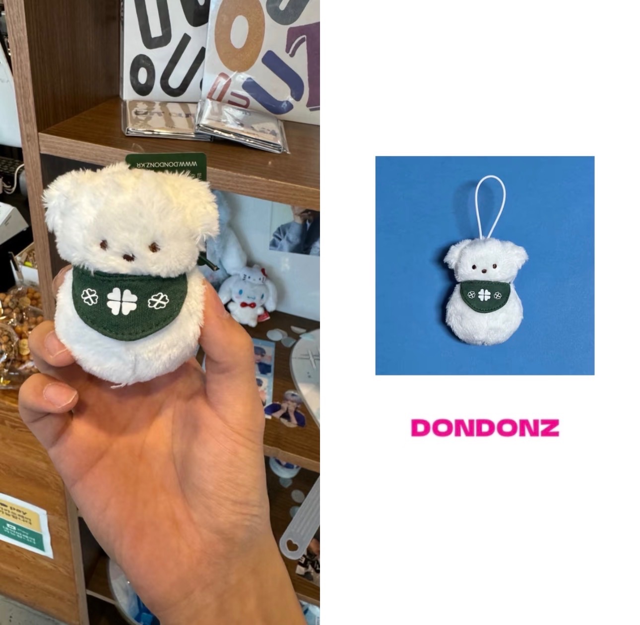 全李正 幸運小狗吊飾