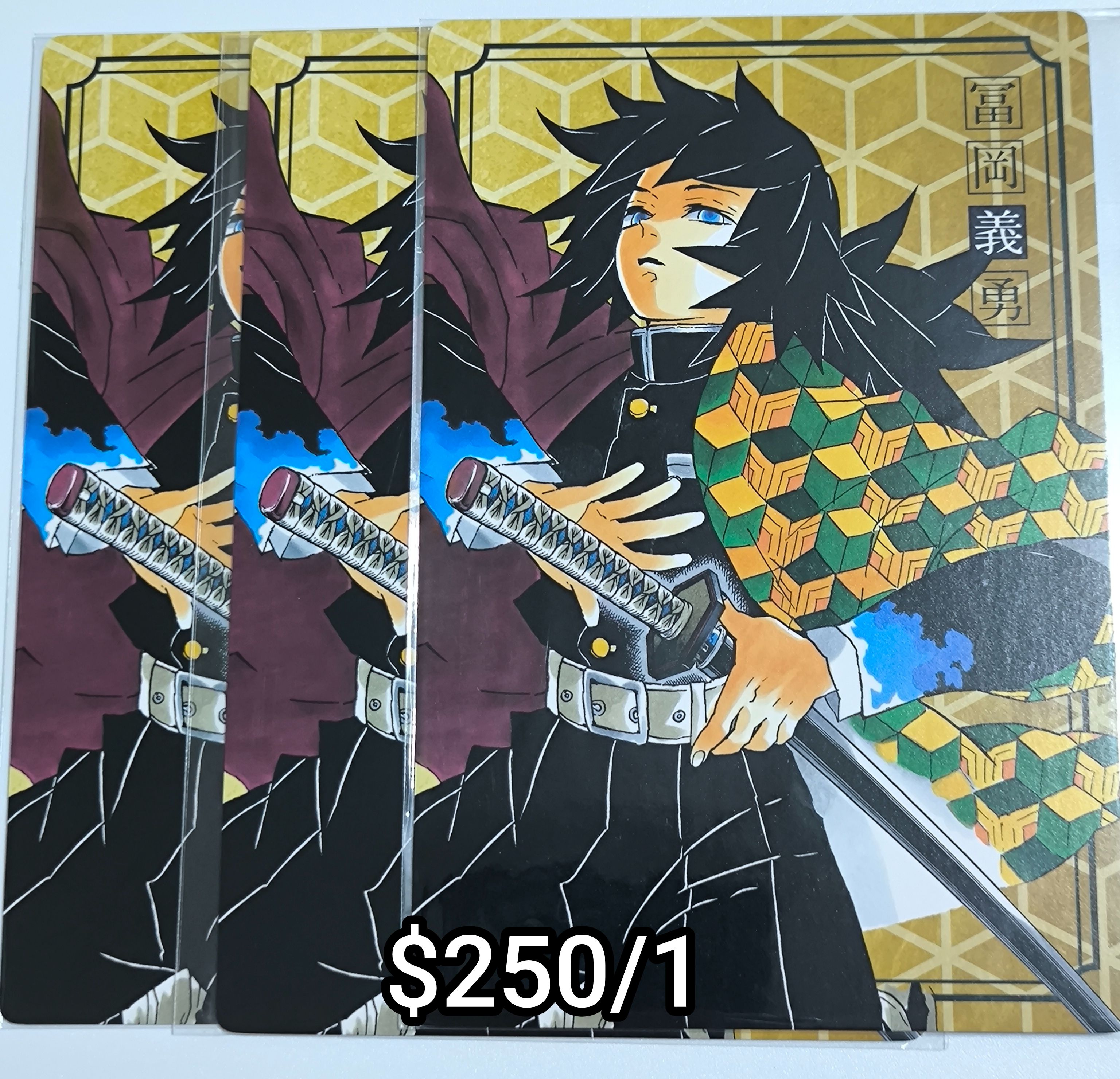 義勇Jump Shop原畫明信片