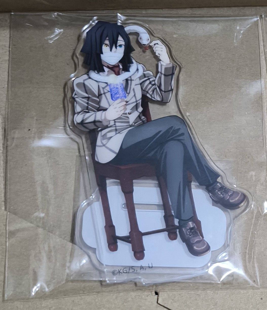 小芭內agf純喫茶立牌