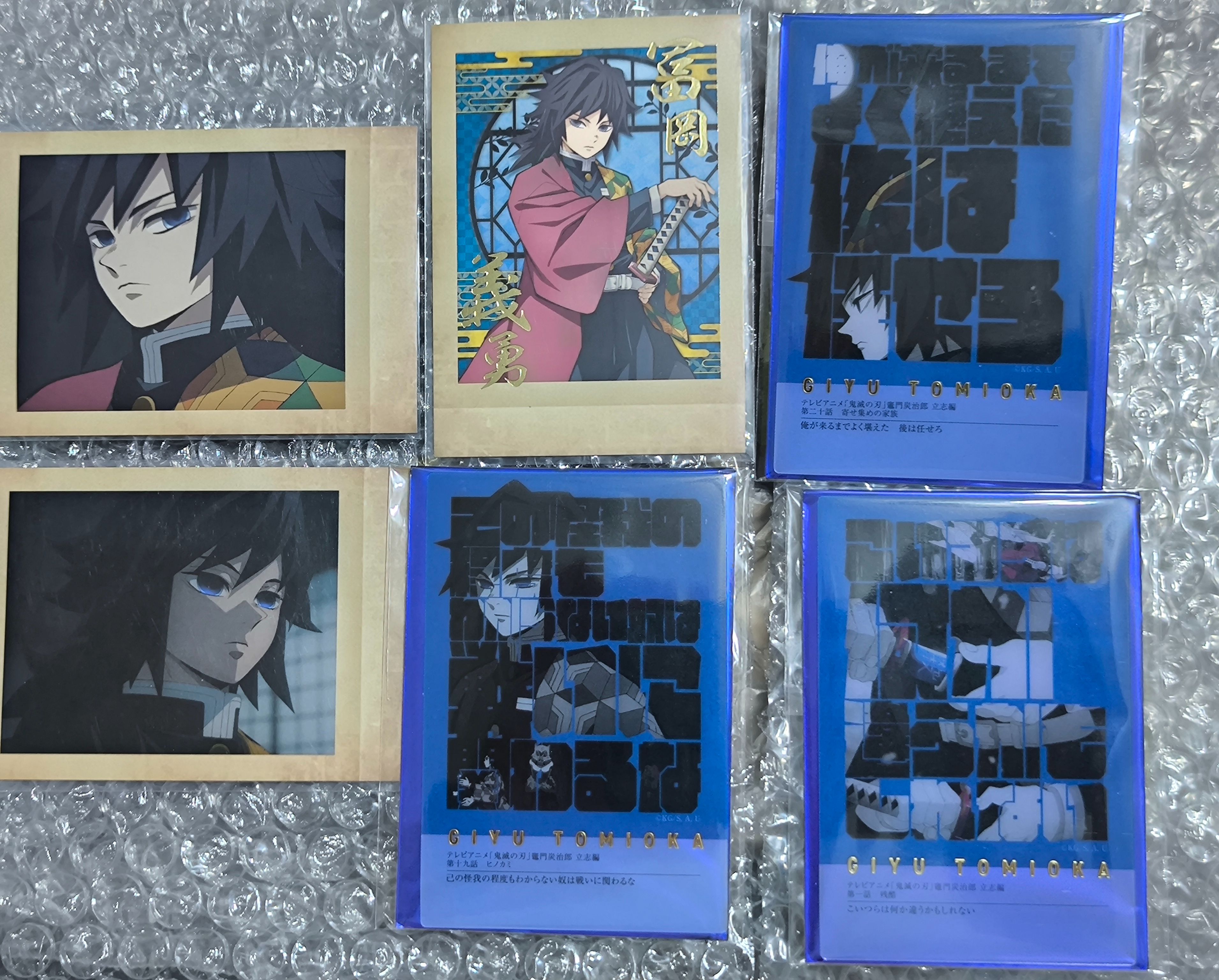 義勇名言卡+拍立得Set