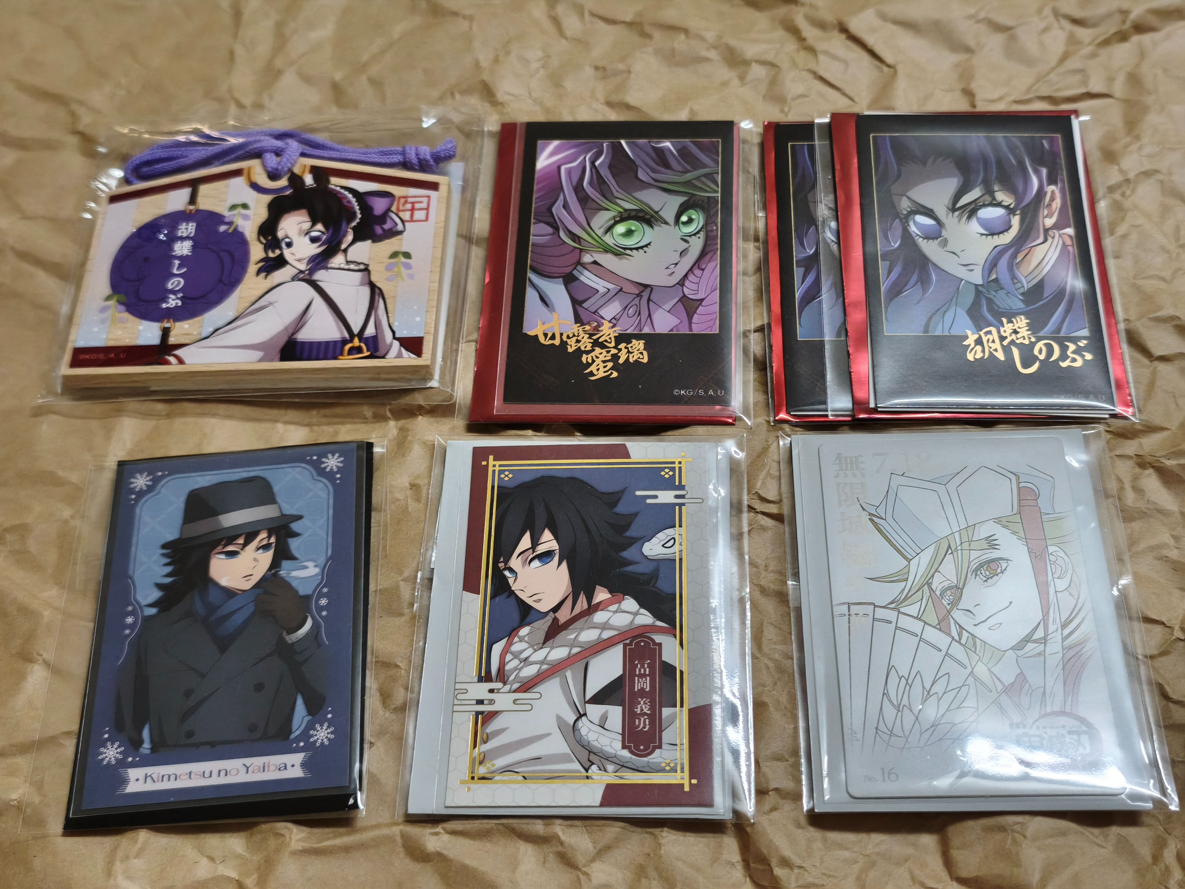 小卡＆其他單售區