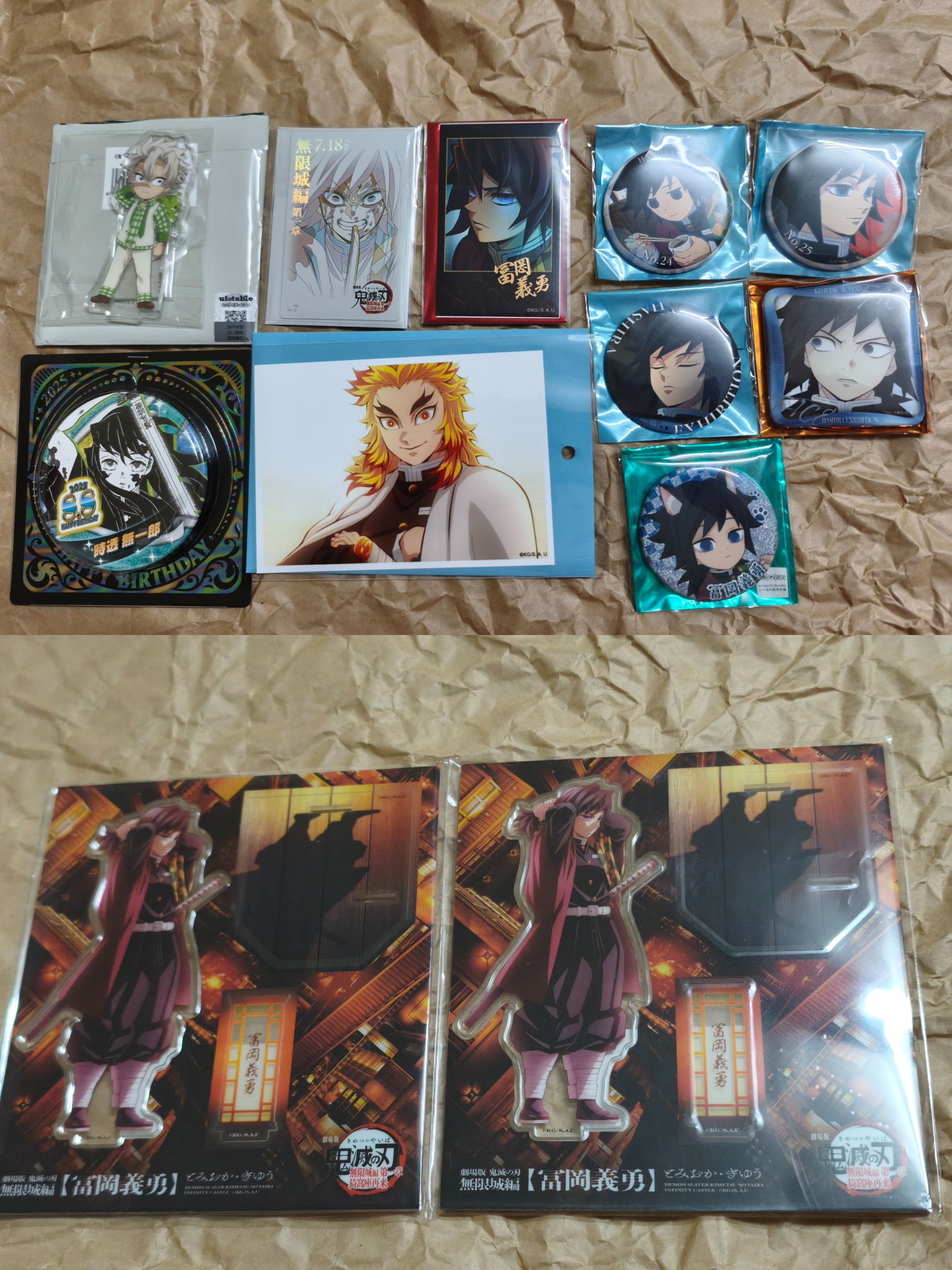 ★【需綁區】下單需包含綁物，除特別標註綁數外皆綁1