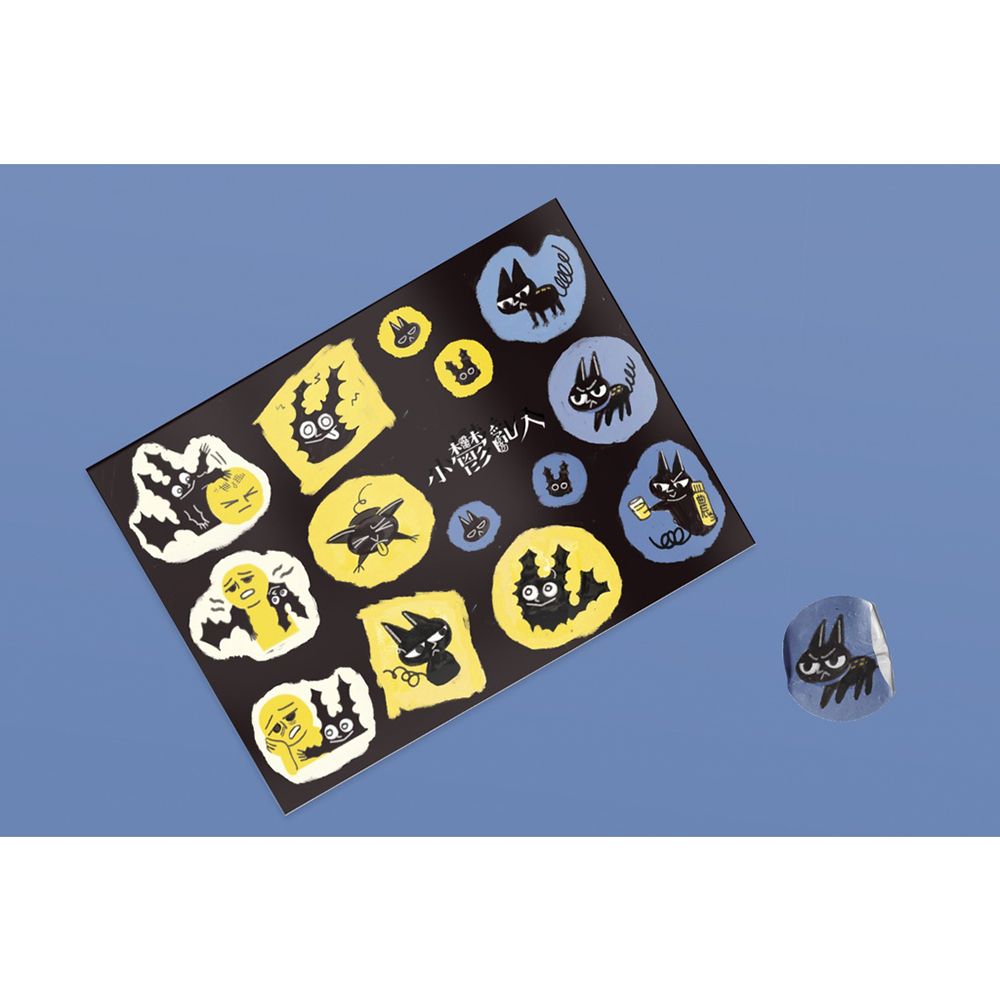 小鬱阿焦【亮面半斷貼紙】