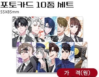 小東西