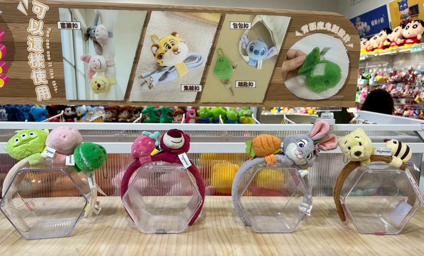 DIY客製化髮箍