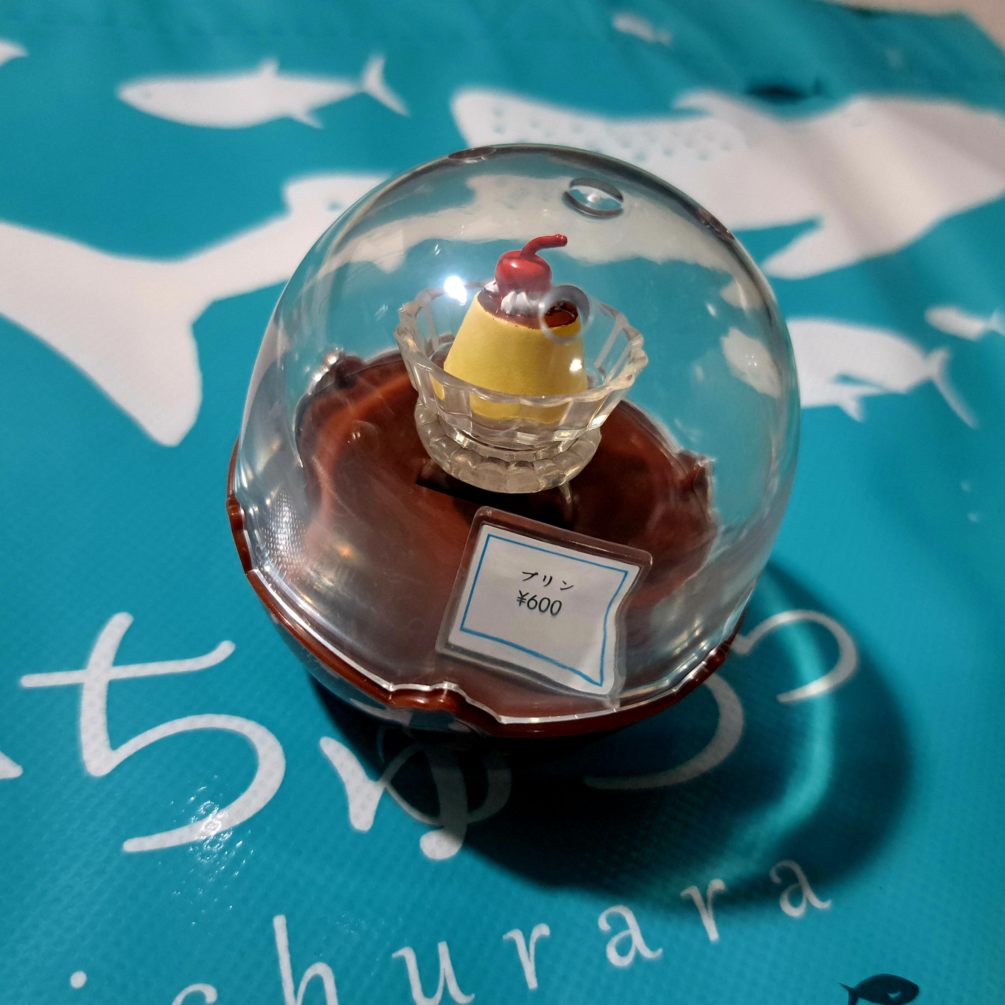 贈品