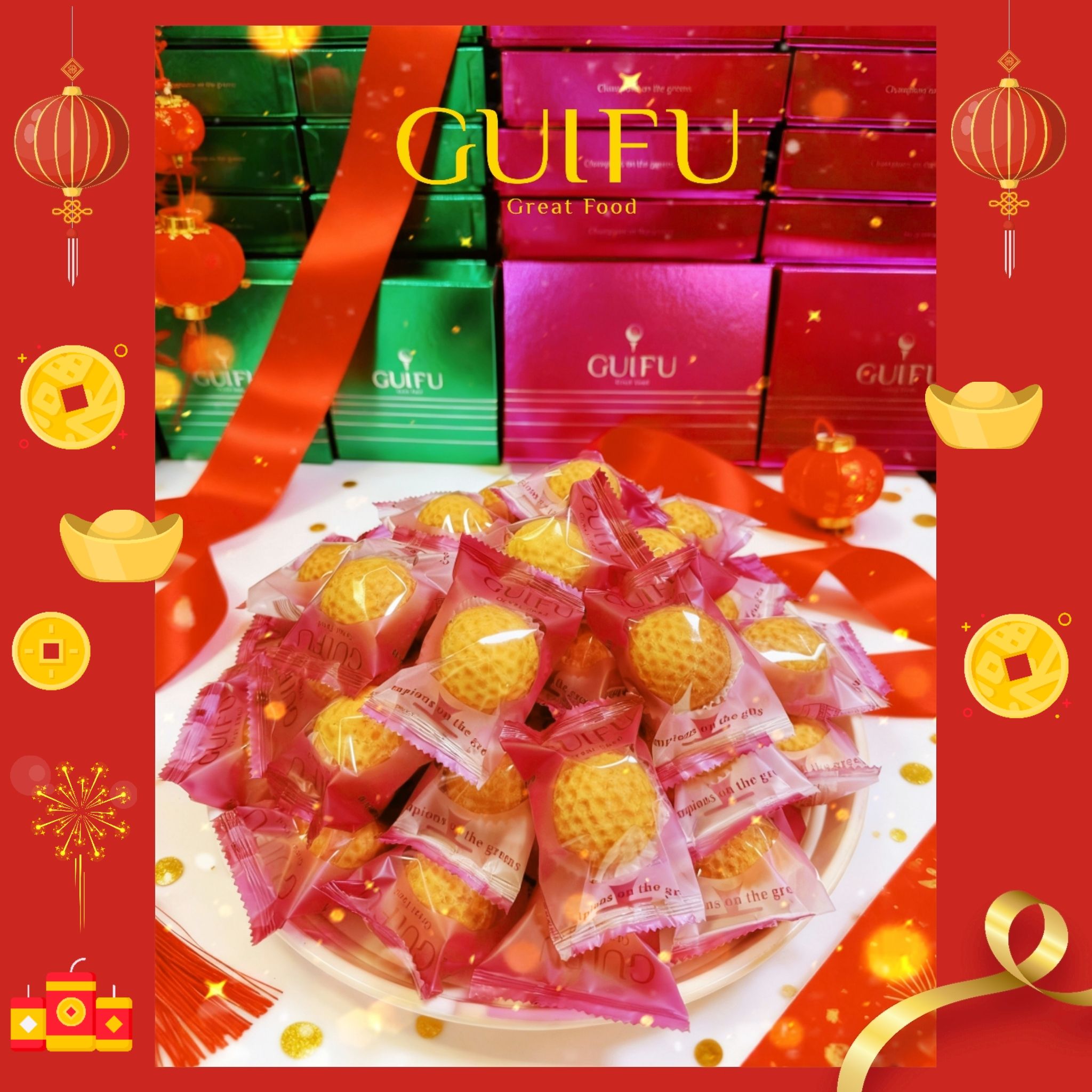 【2026春節預購~2/6截止】GUIFU高爾夫球養生酥4入／6入