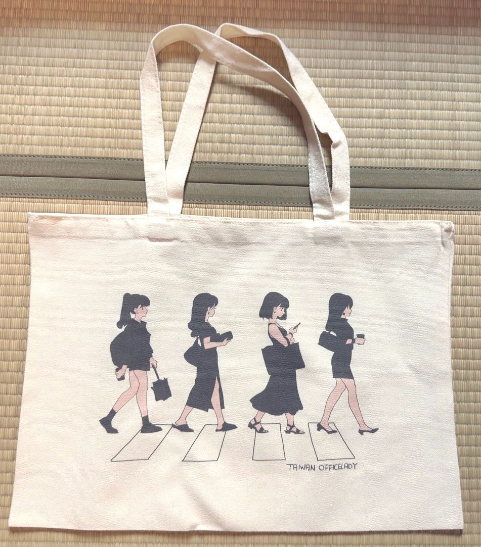 天之火 台灣OL帆布袋 【不要和杯子合併下單】