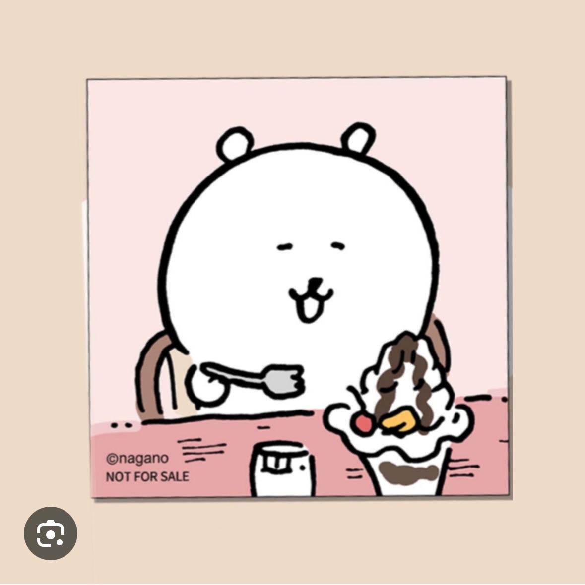 B區（可當綁物、可直售