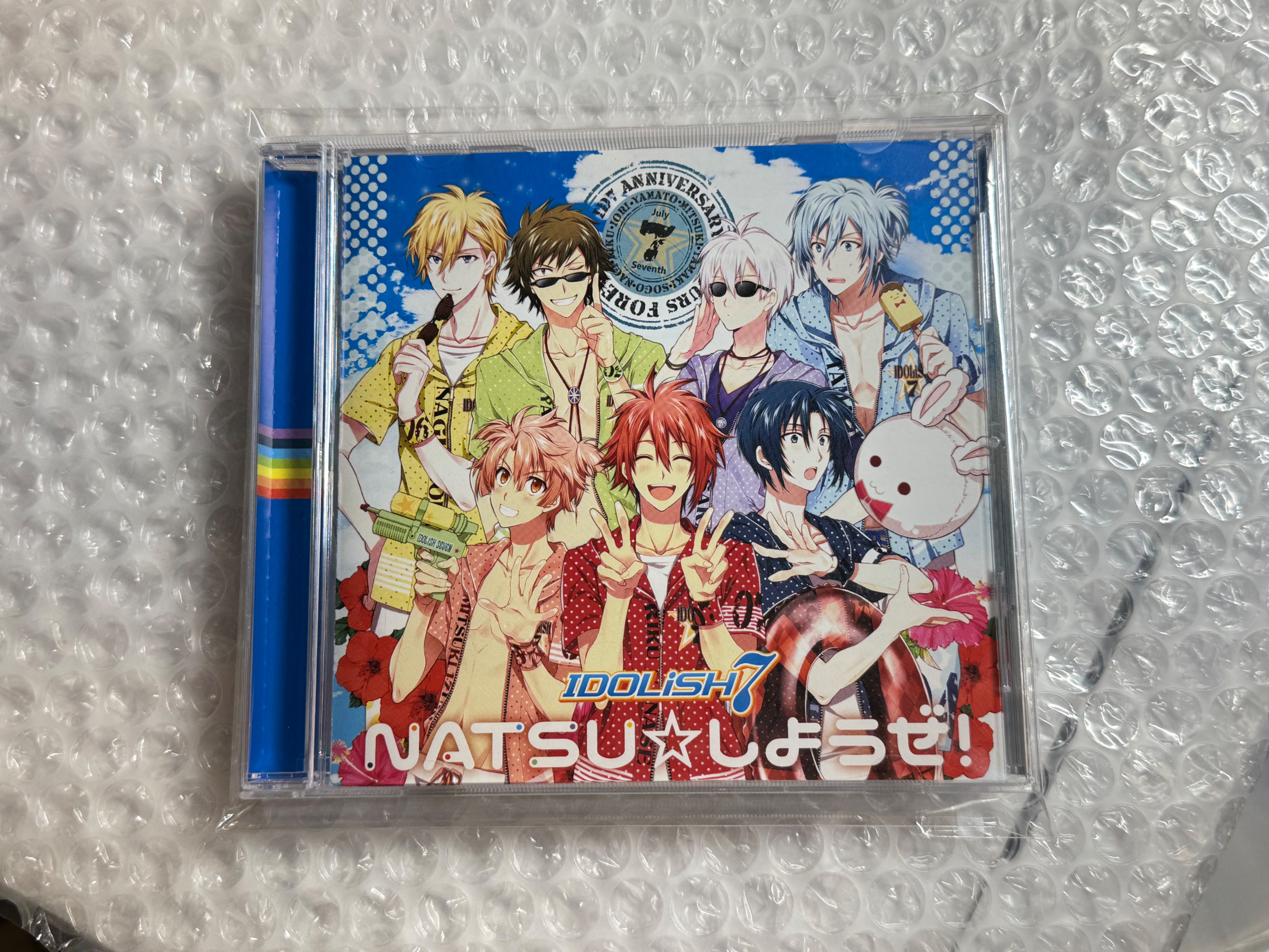 アイナナ