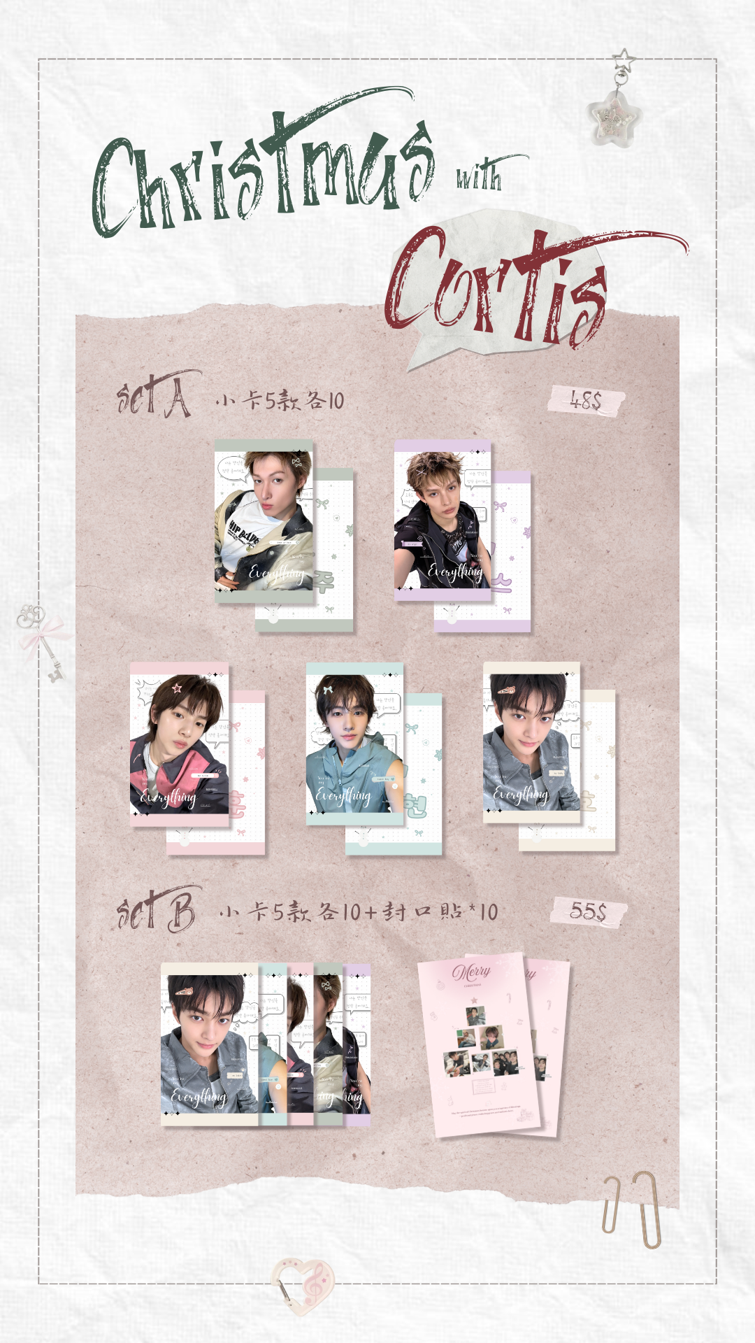聖誕系列小卡＆封口貼