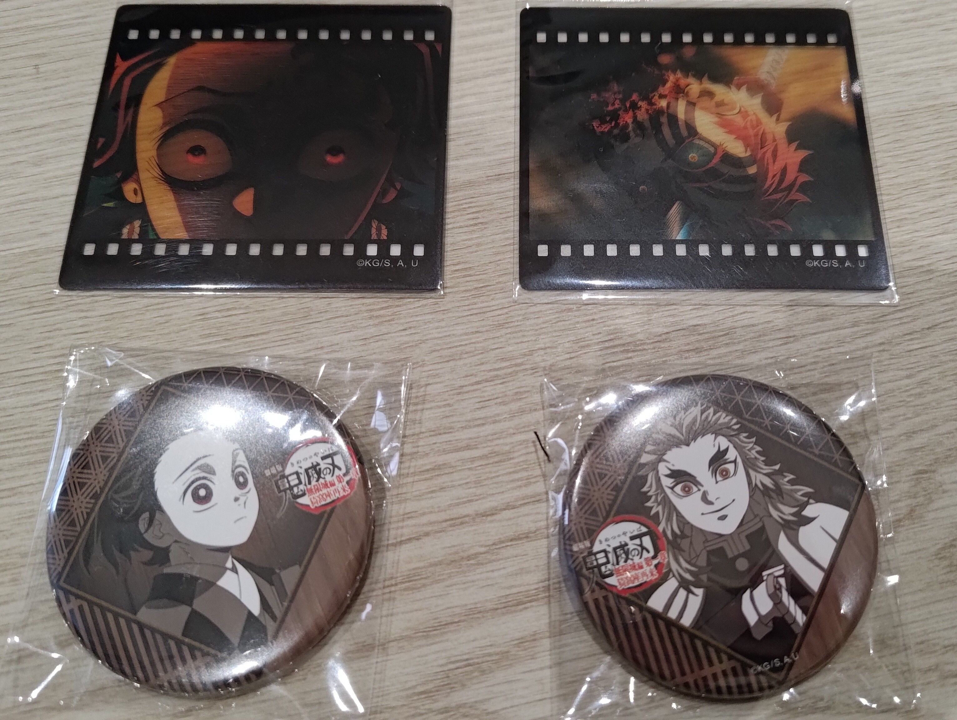 Dining無限城第一期一番賞