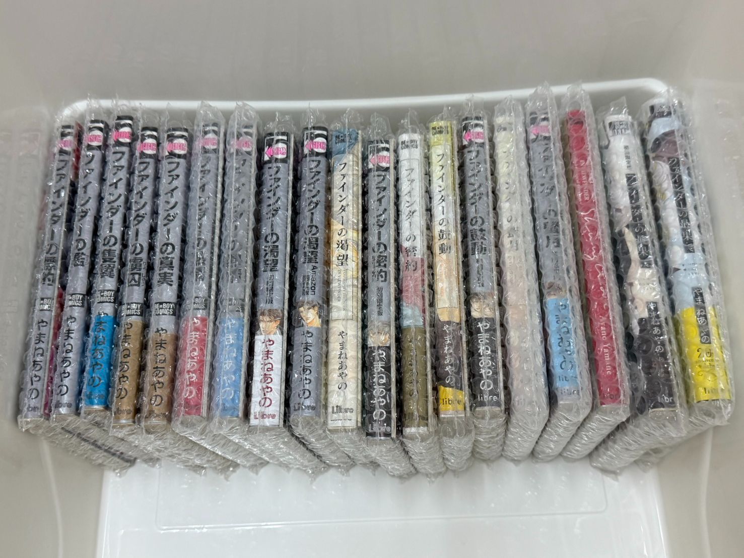 二手+全新 BL 日文漫畫 探索者系列  ※ 此商品下單前，請私訊 ※