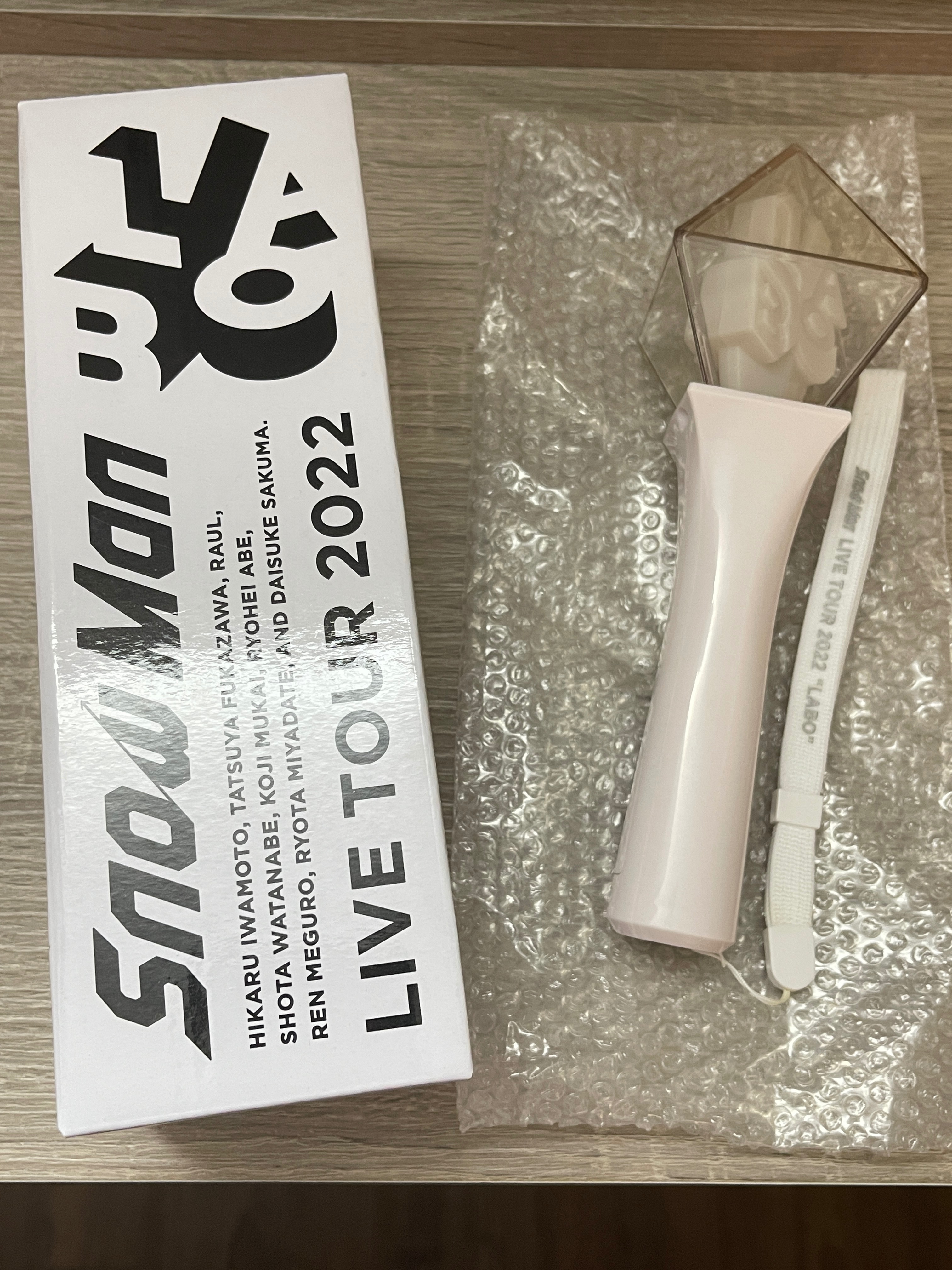 Snow Man LIVE TOUR 2022 Labo 手燈