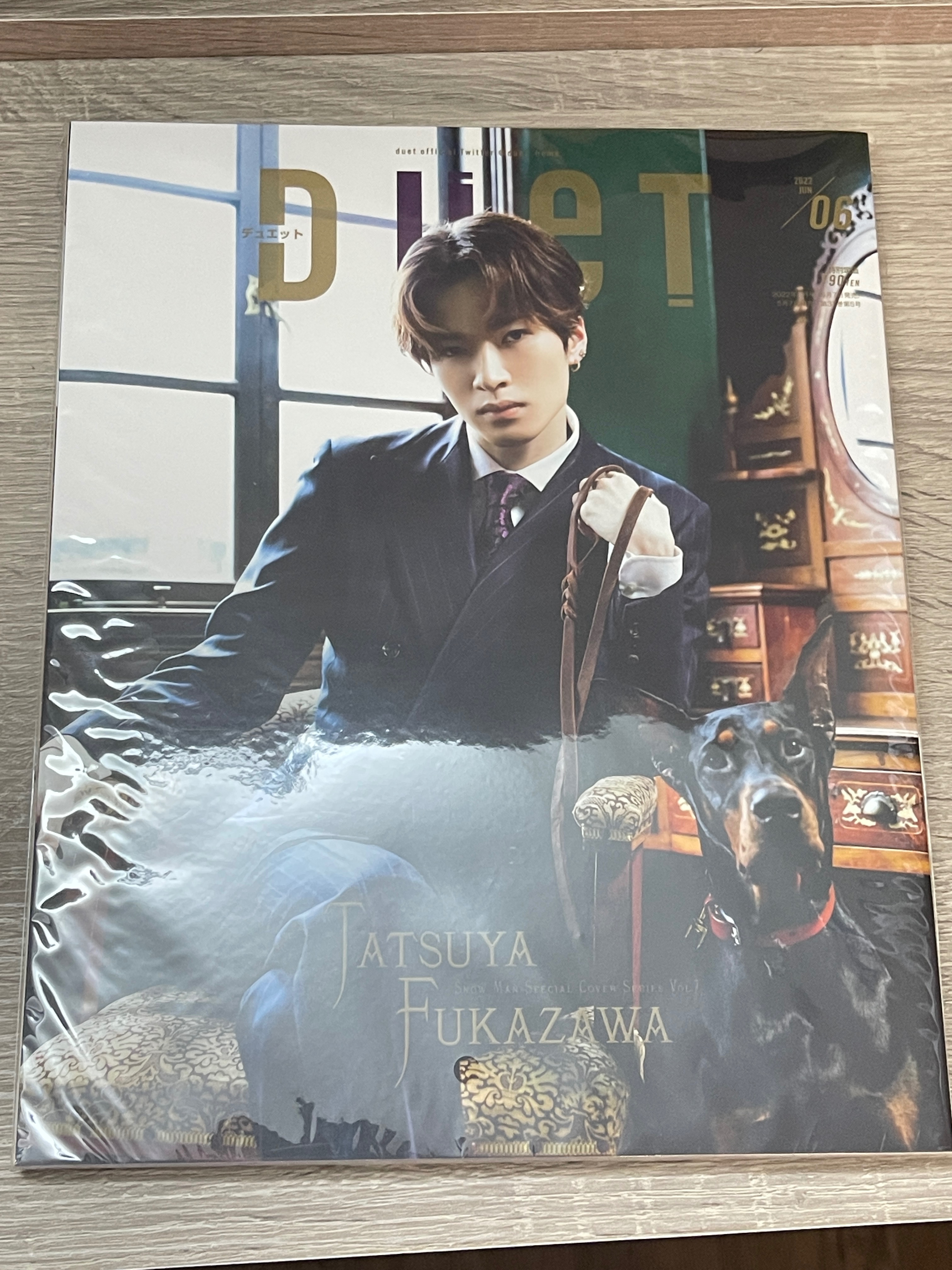 Snow Man Duet 深澤辰哉  佐久間大介 封面雜誌